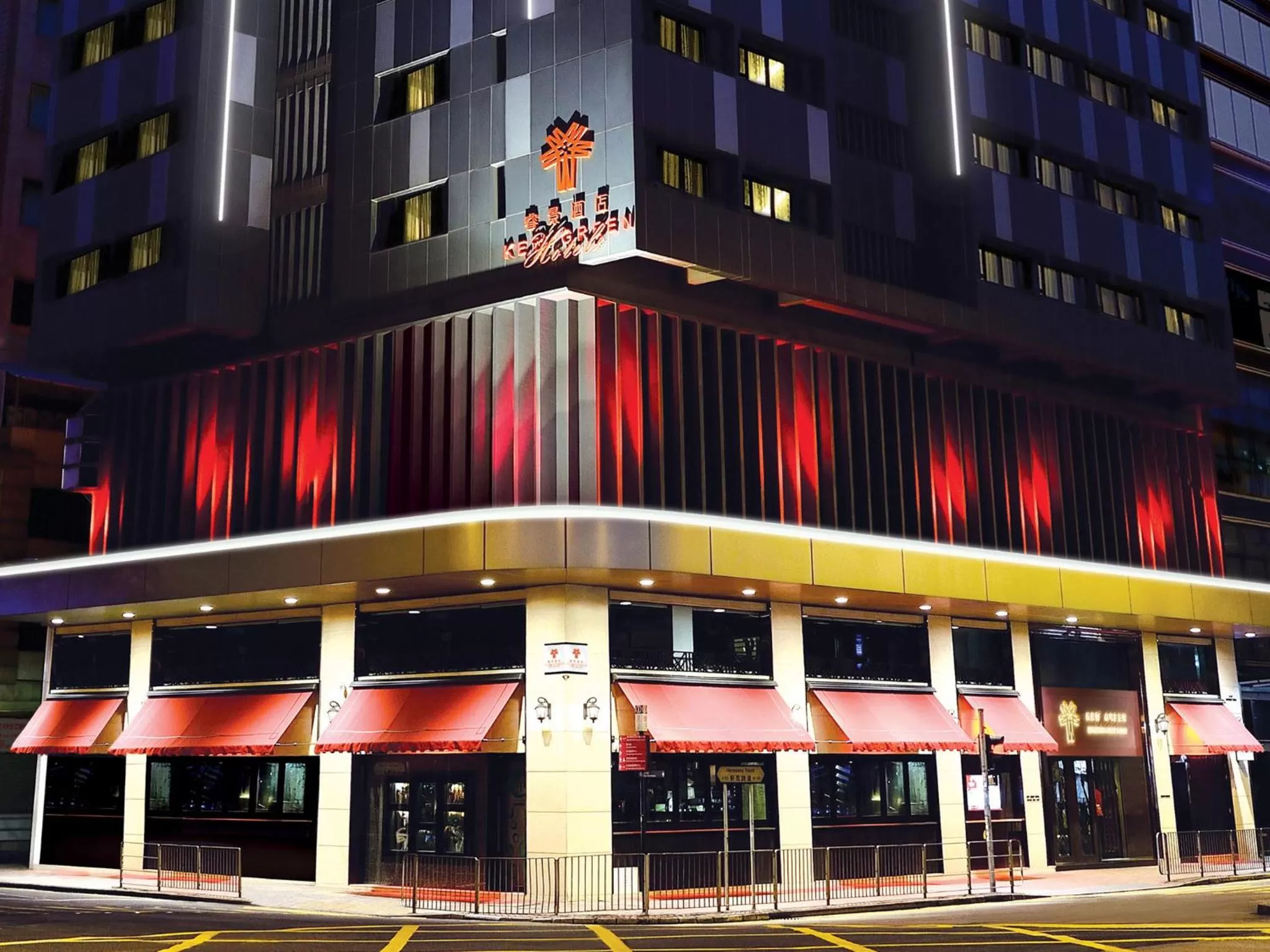 Facade/entrance in Kew Green Hotel Wanchai Hong Kong
