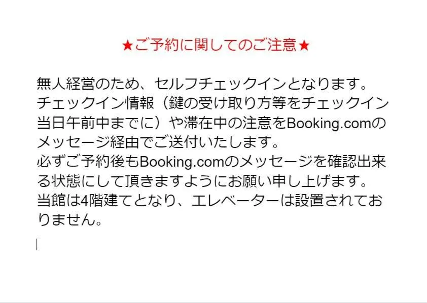 Other in Luana Lea Karate Kaikan Mae