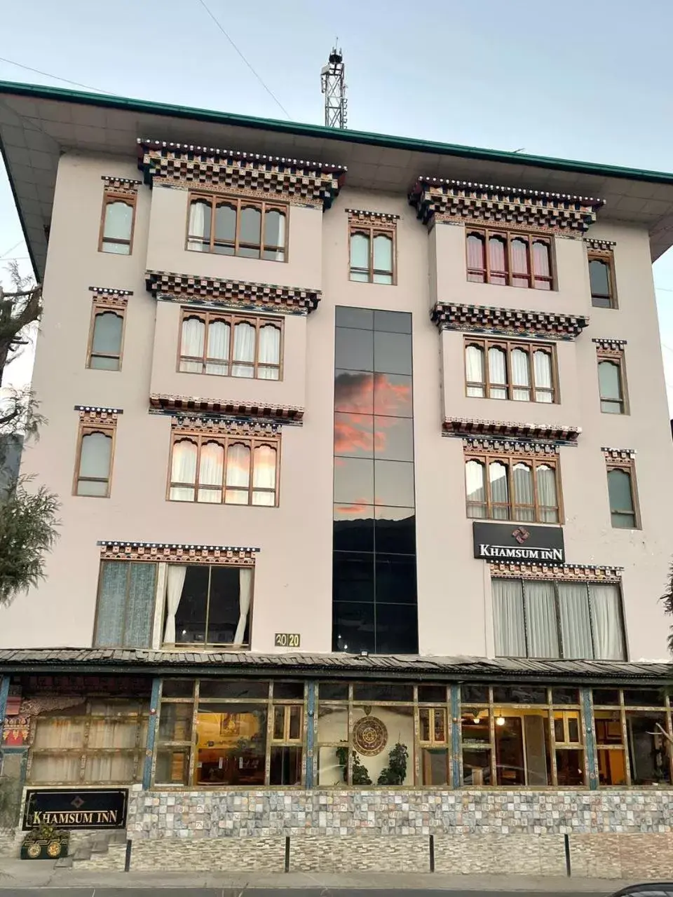 Khamsum Inn Khamsum Inn