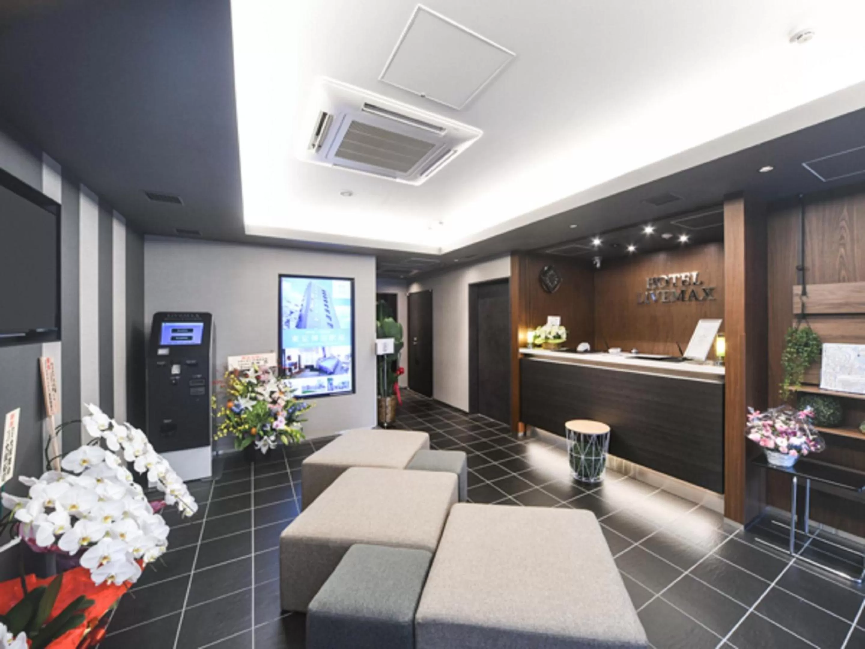 Lobby or reception in HOTEL LiVEMAX Asakusa-Ekimae