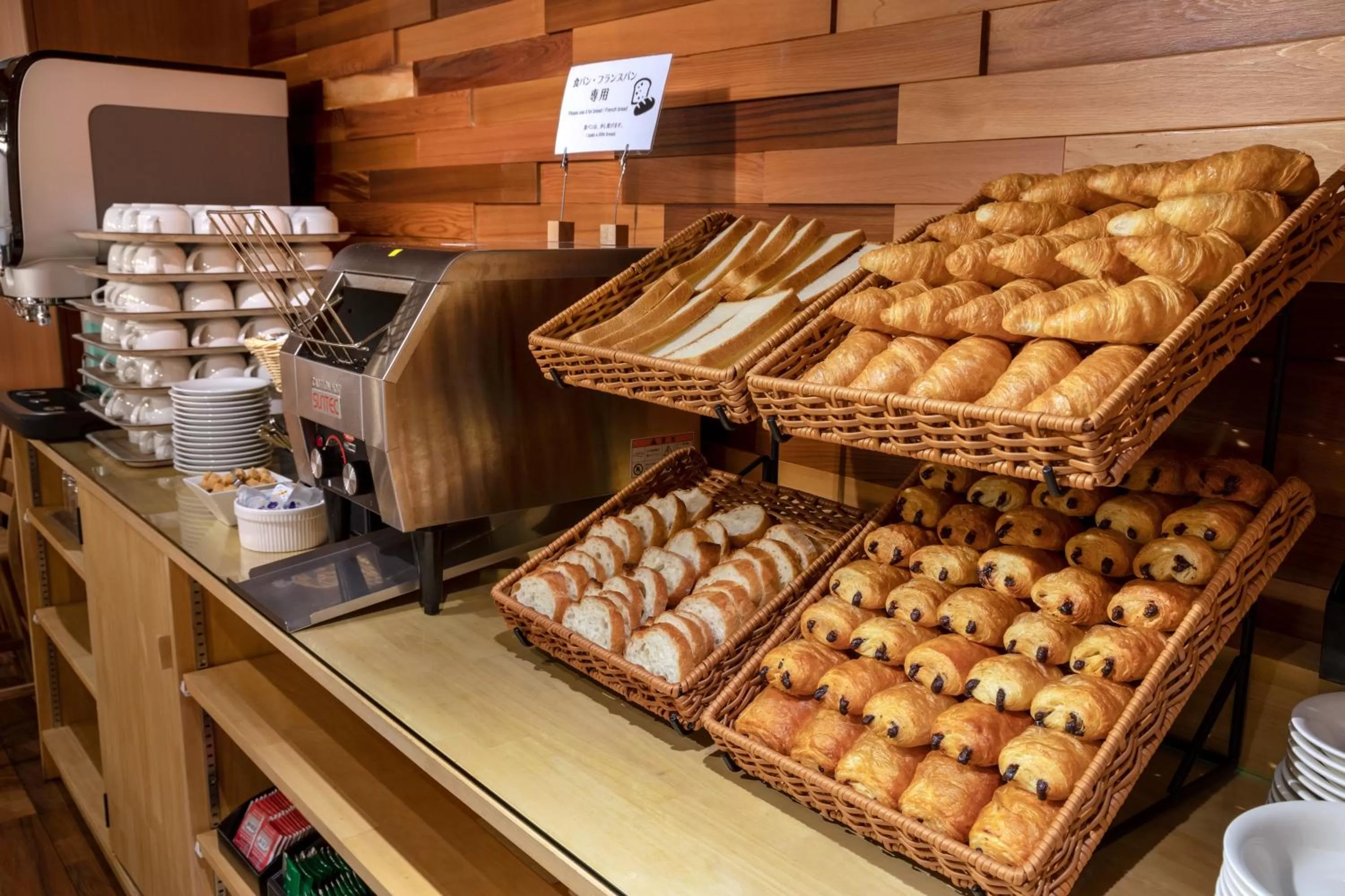 Restaurant/places to eat in Wat Hotel & Spa Hida Takayama