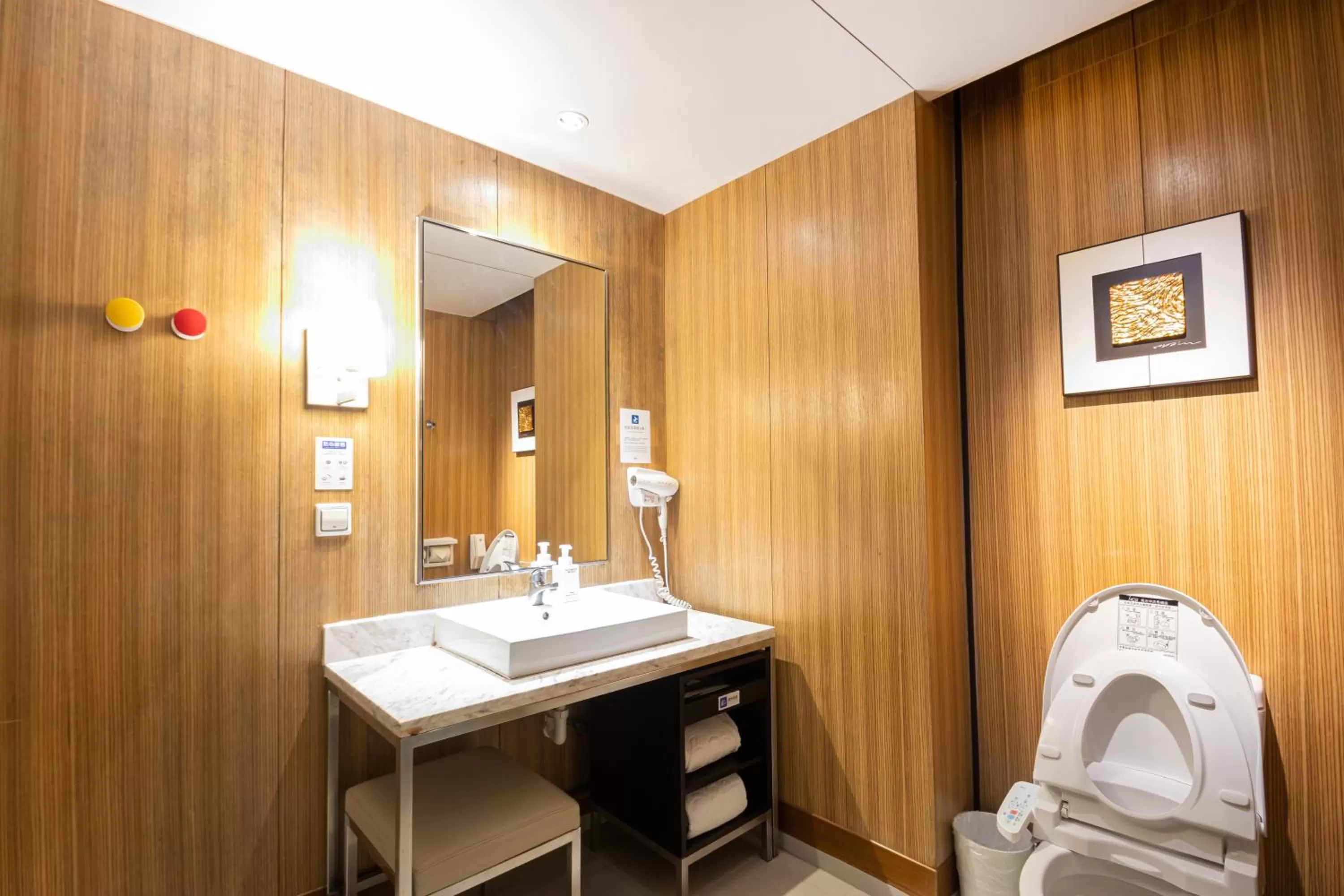 Bathroom in 168 Motel-Hsinchu