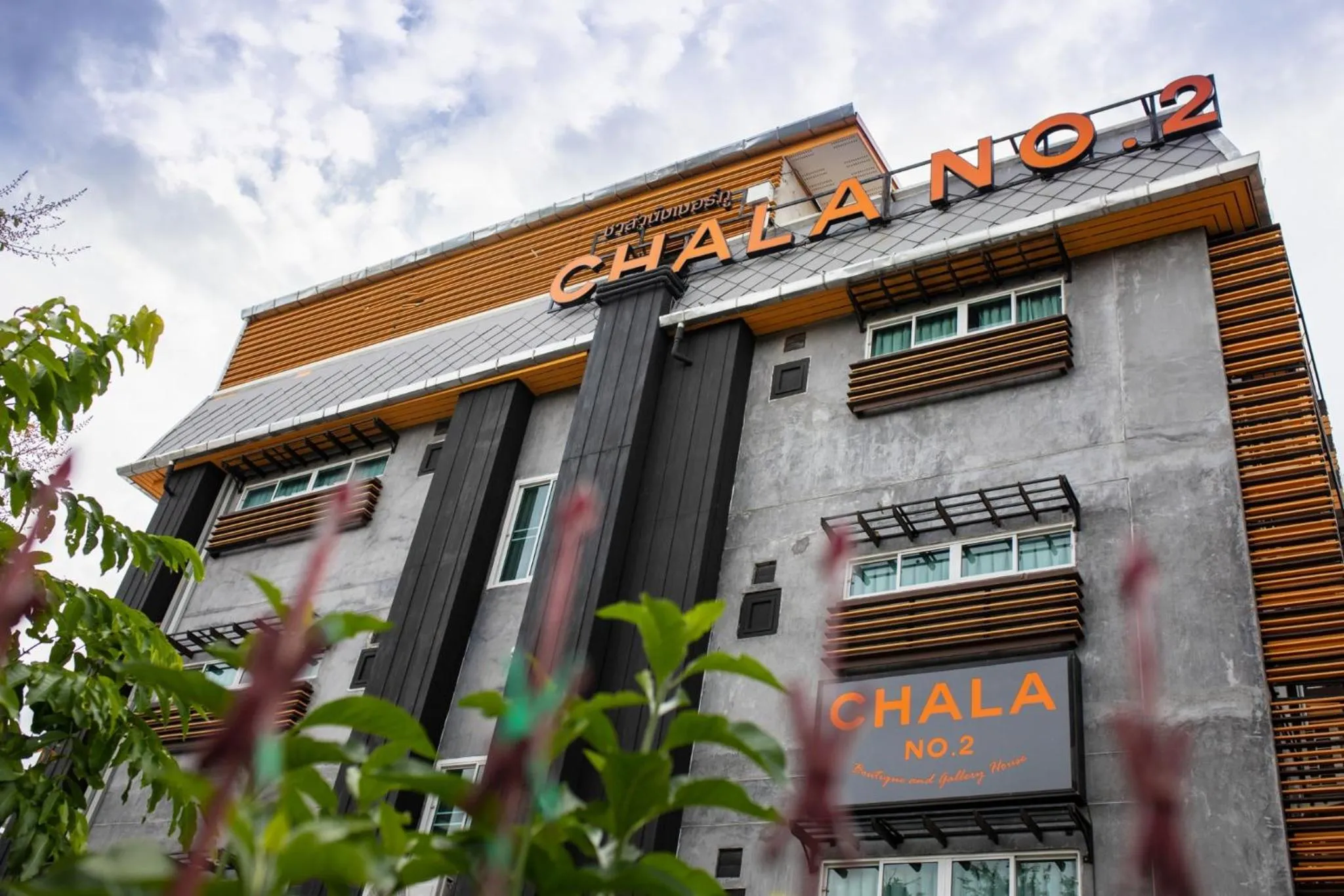 Property building in Chala Number 2 Art and Gallery