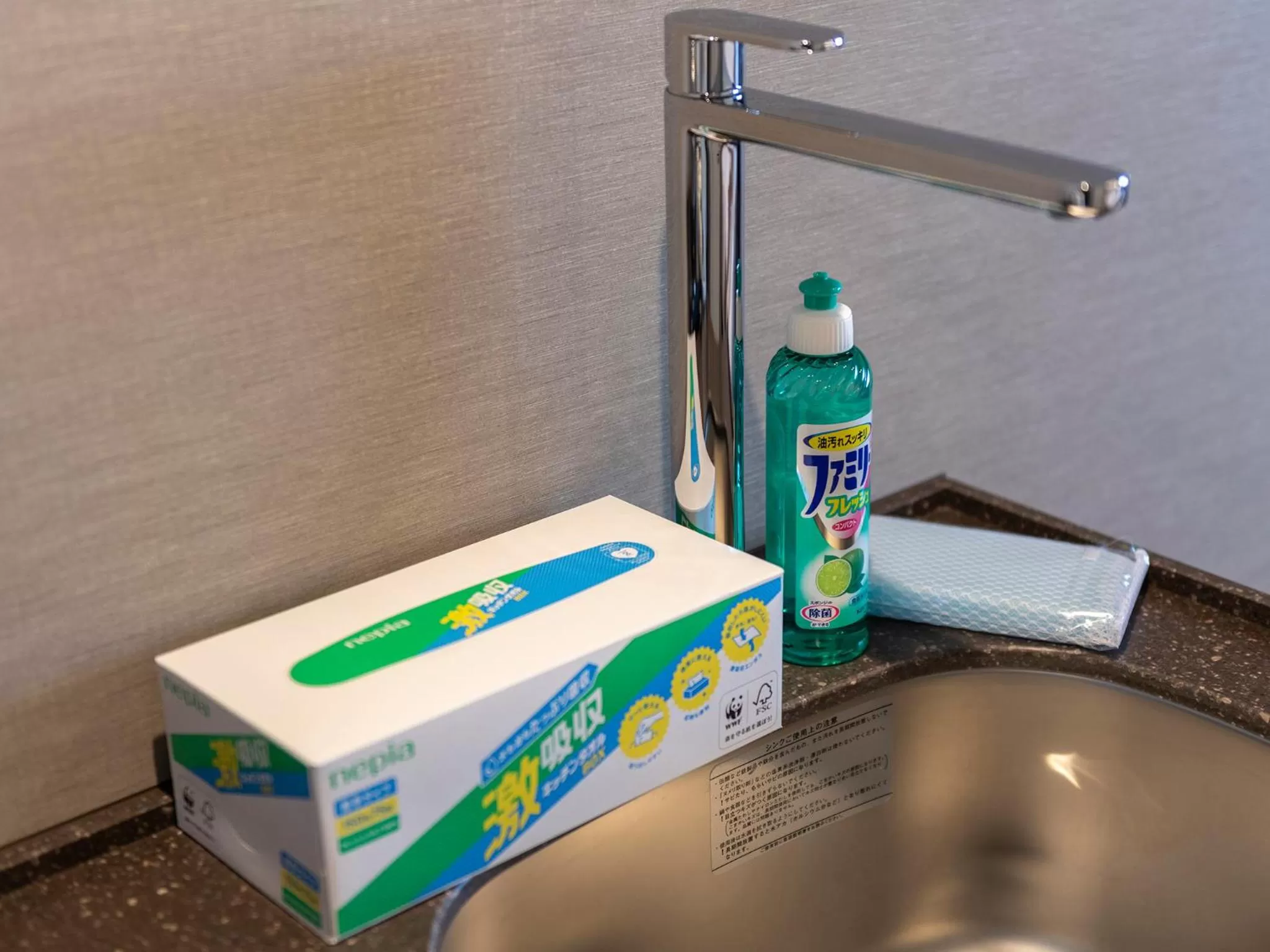 Kitchen or kitchenette in Tokyu Stay Kyoto Sakaiza Shijo Kawaramachi