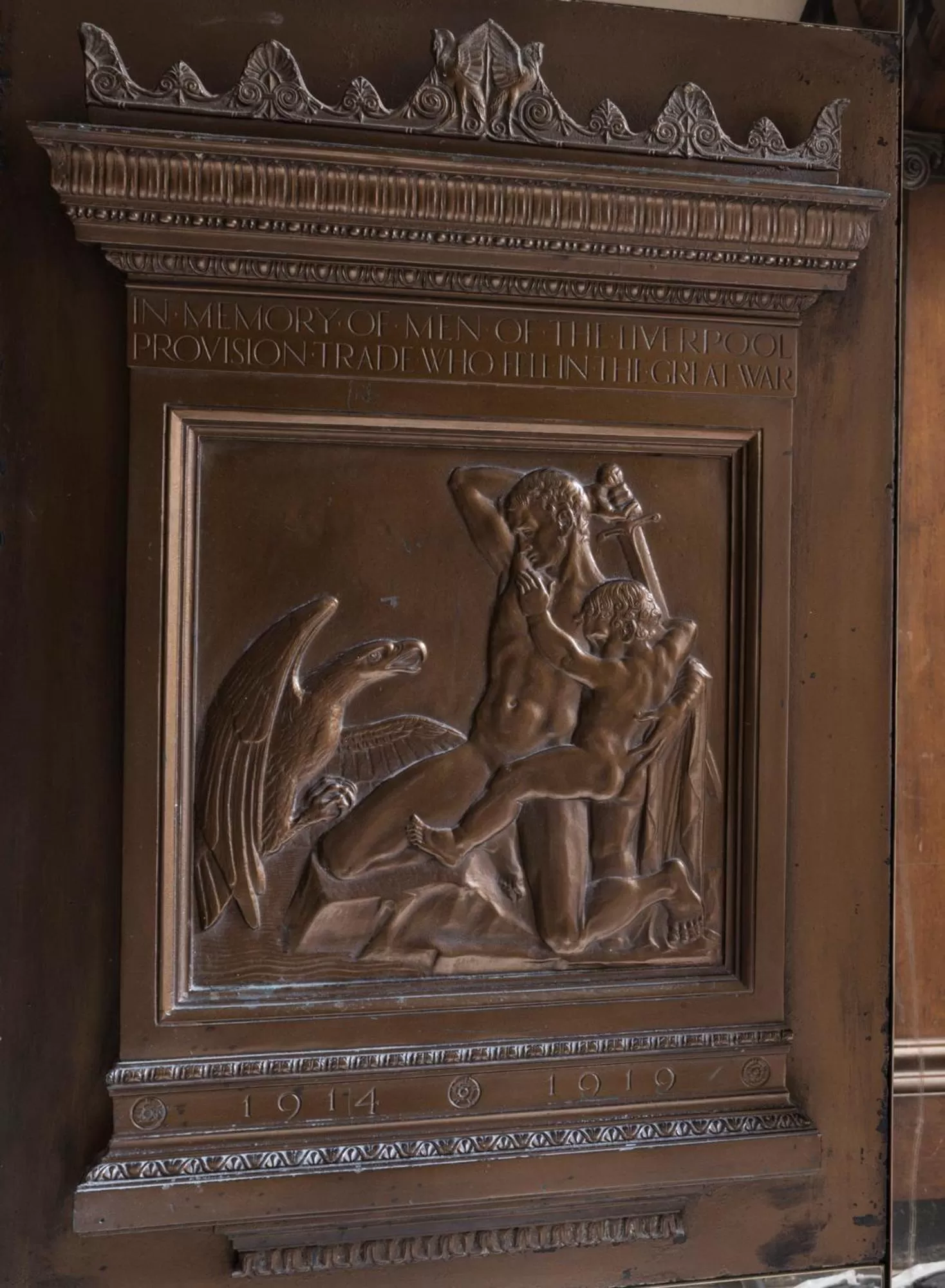 Logo/Certificate/Sign in Terlon Apartments