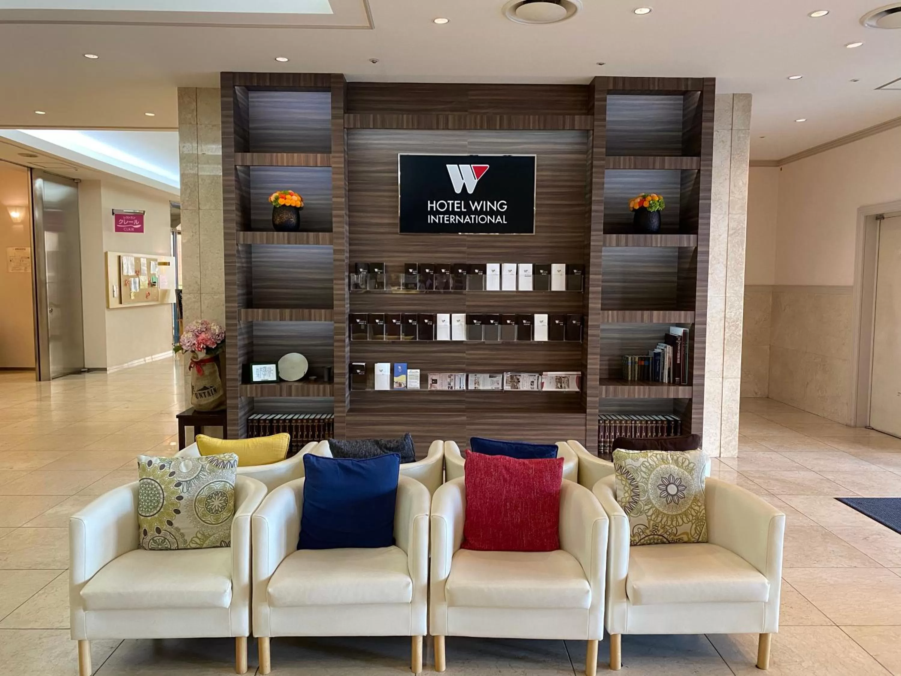 Lobby or reception in Hotel Wing International Tomakomai