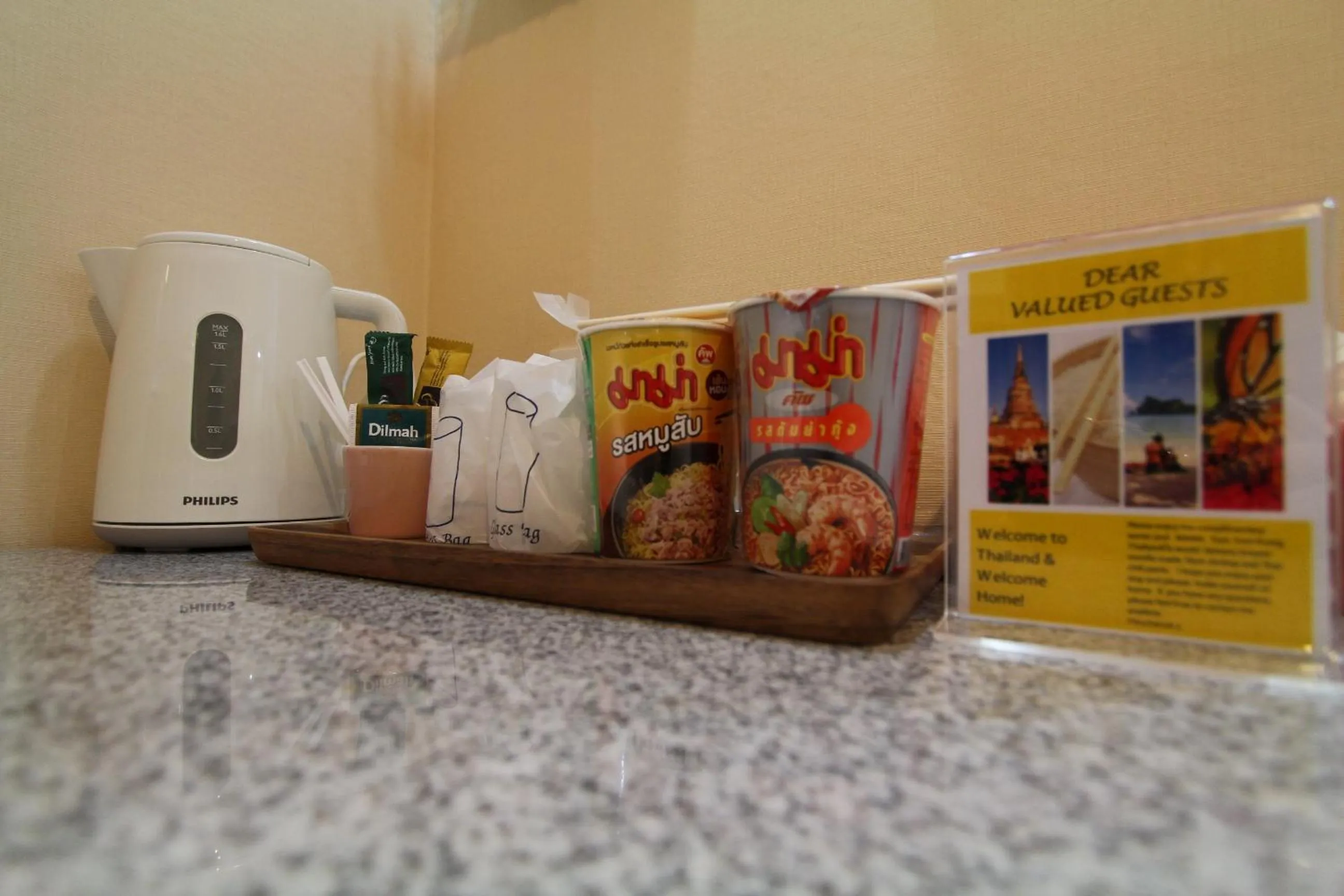 Other in At Residence Suvarnabhumi Hotel