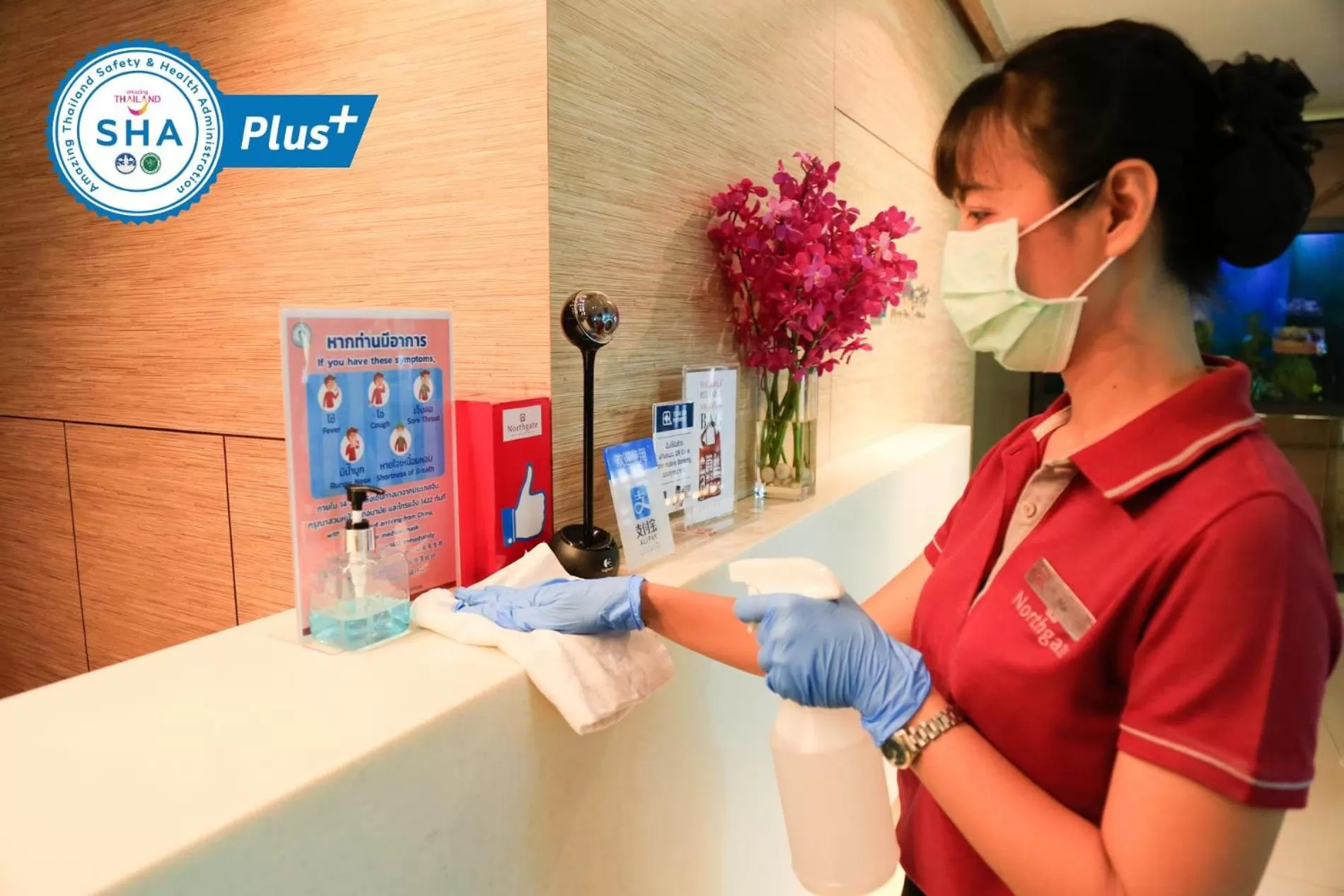 Lobby or reception in Northgate Ratchayothin