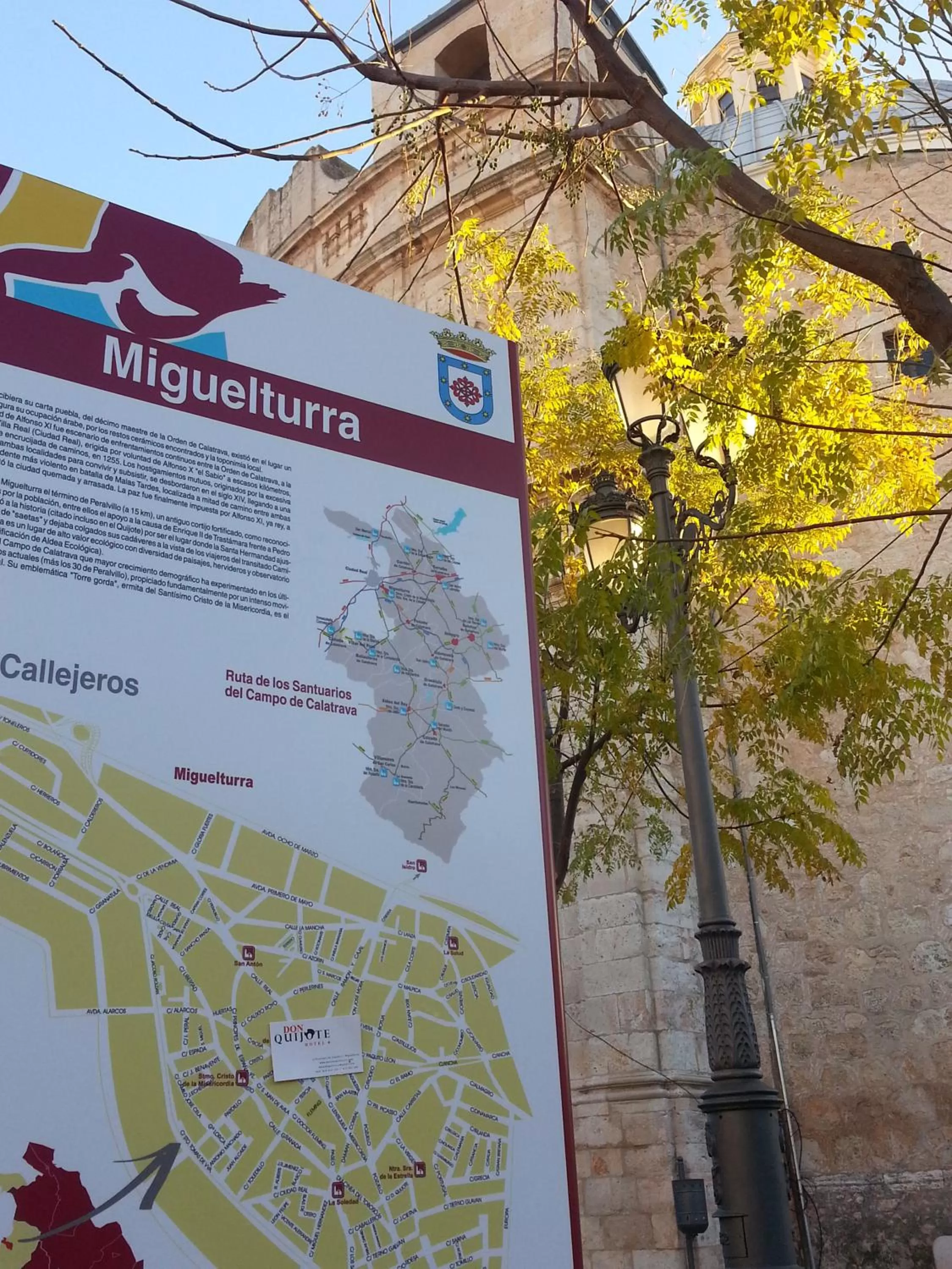 Hospedería Hotel Don Quijote