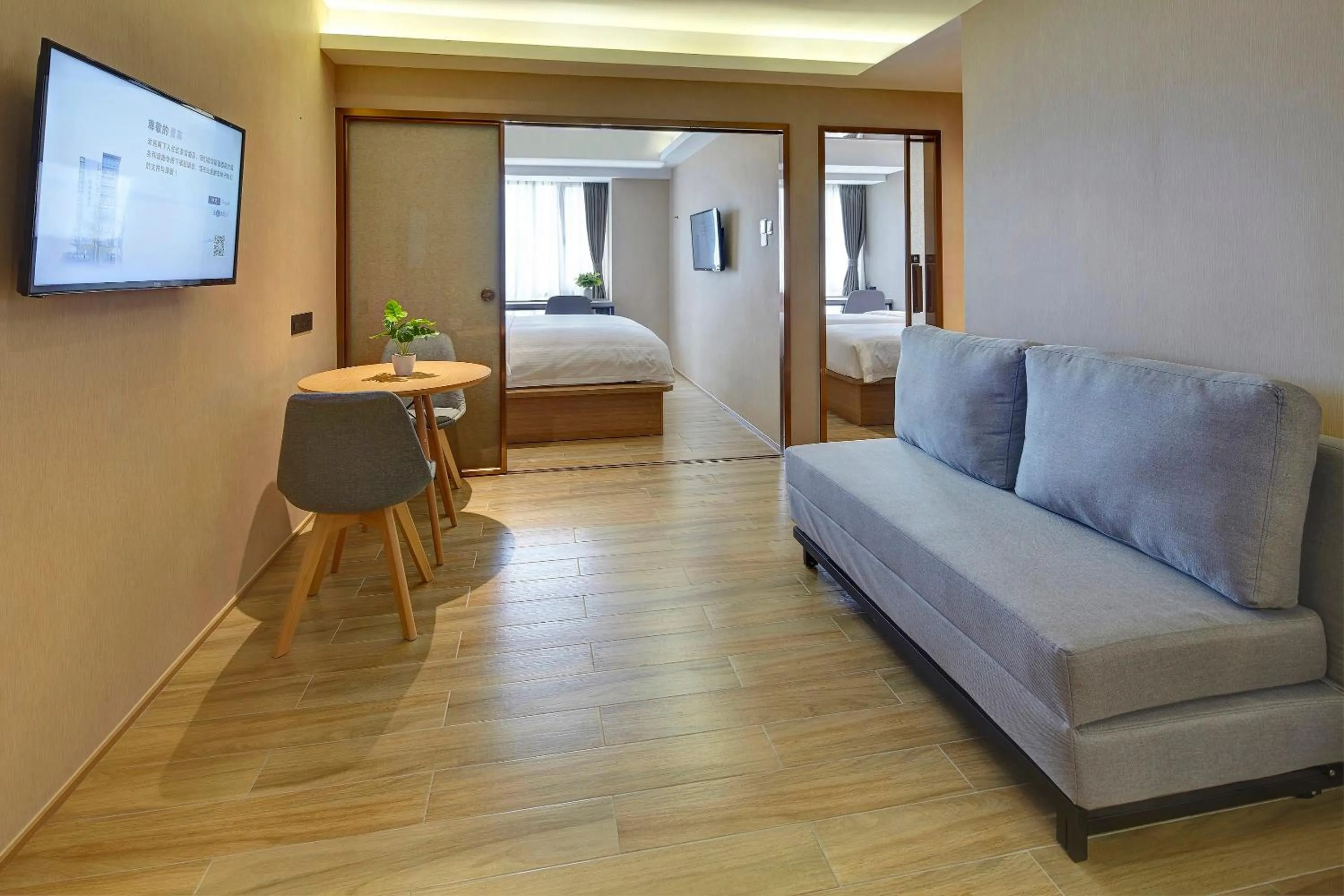 Living room, Bed in Bridal Tea House Hotel