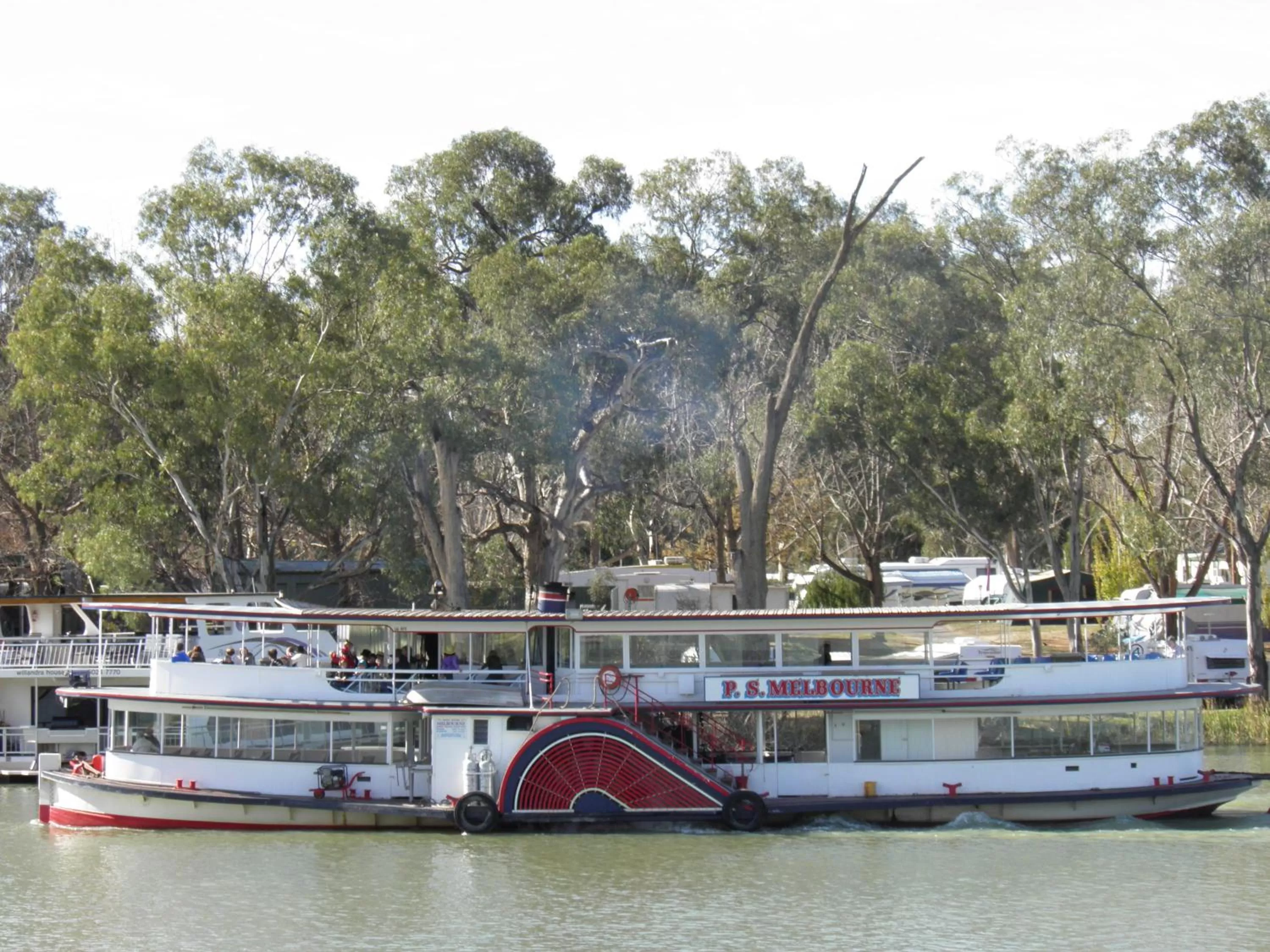 Area and facilities in 7th Street Motel