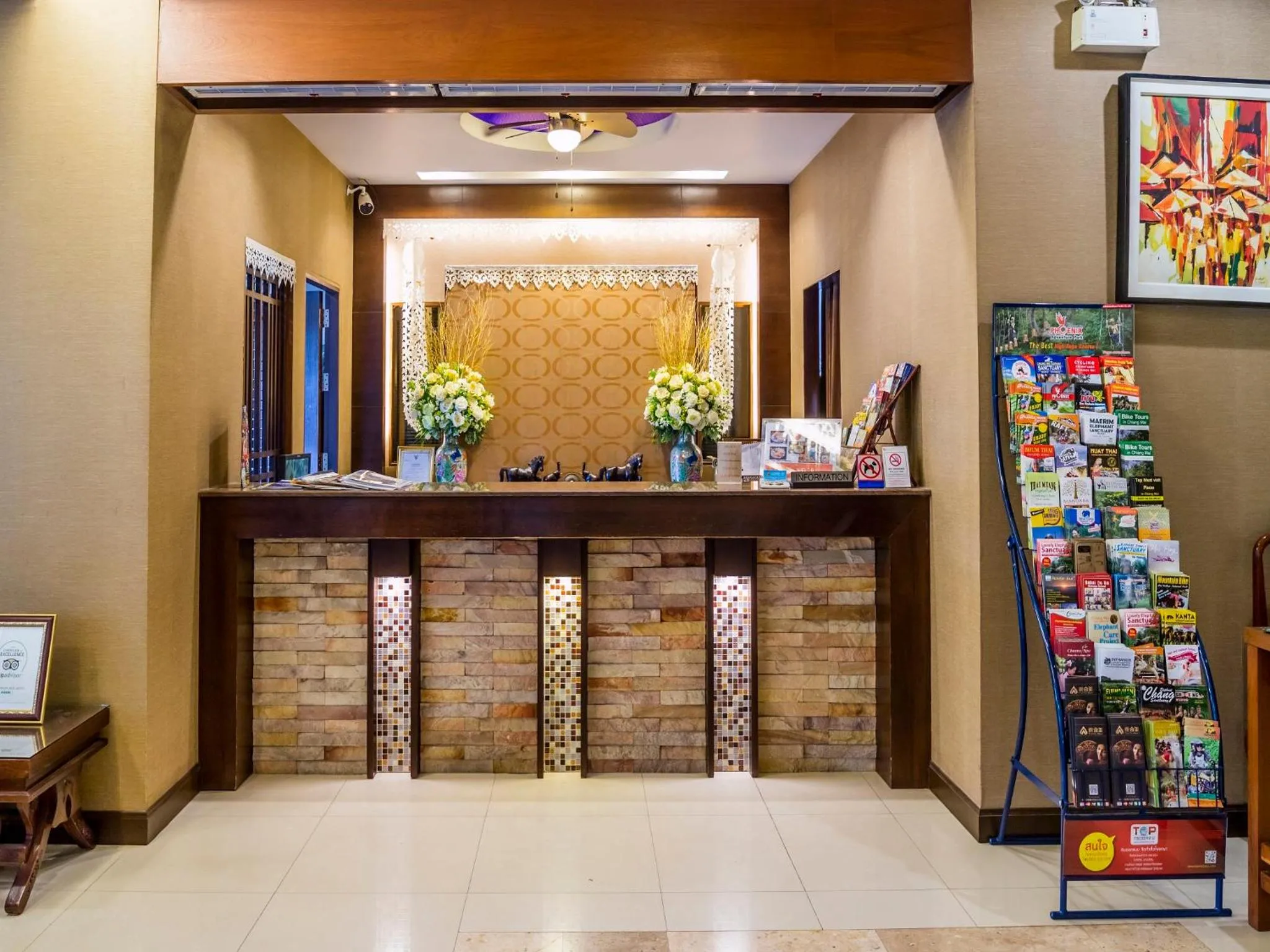 Facade/entrance in Sakulchai Place