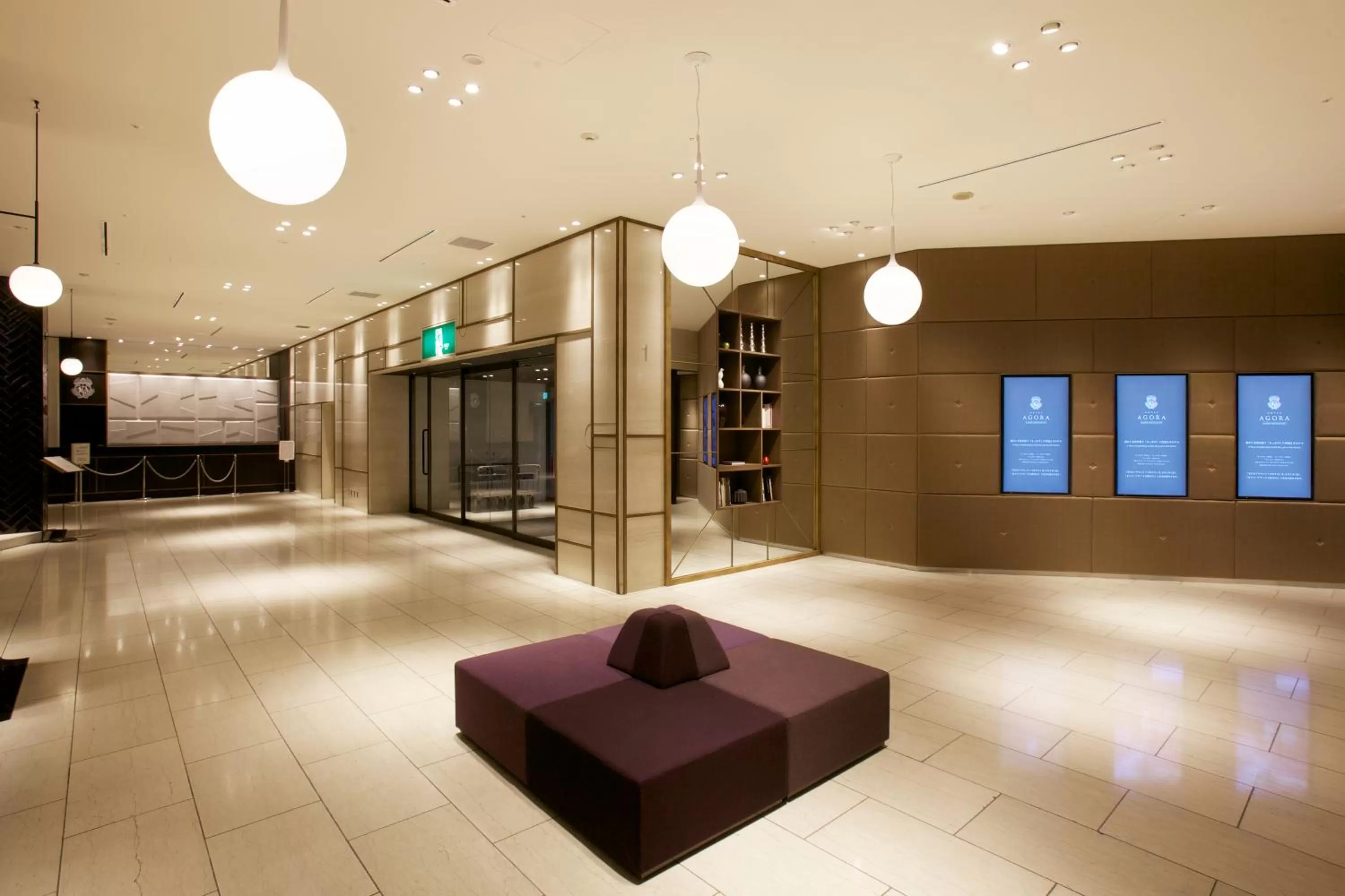 Lobby or reception in Hotel Agora Osaka Moriguchi