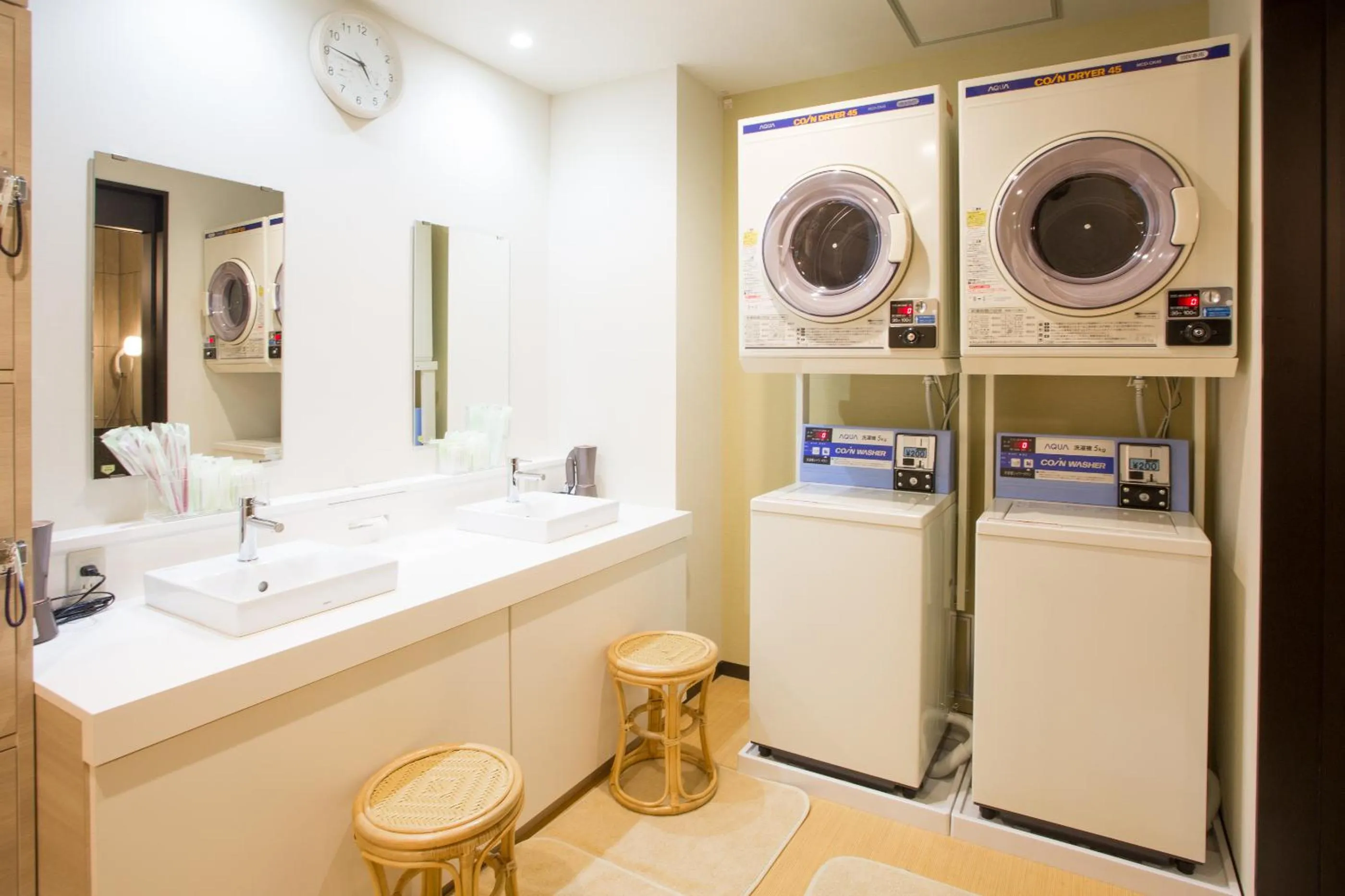 Spa and wellness centre/facilities in Kyonoyado Kiyomizu Gojo Kuretakeso