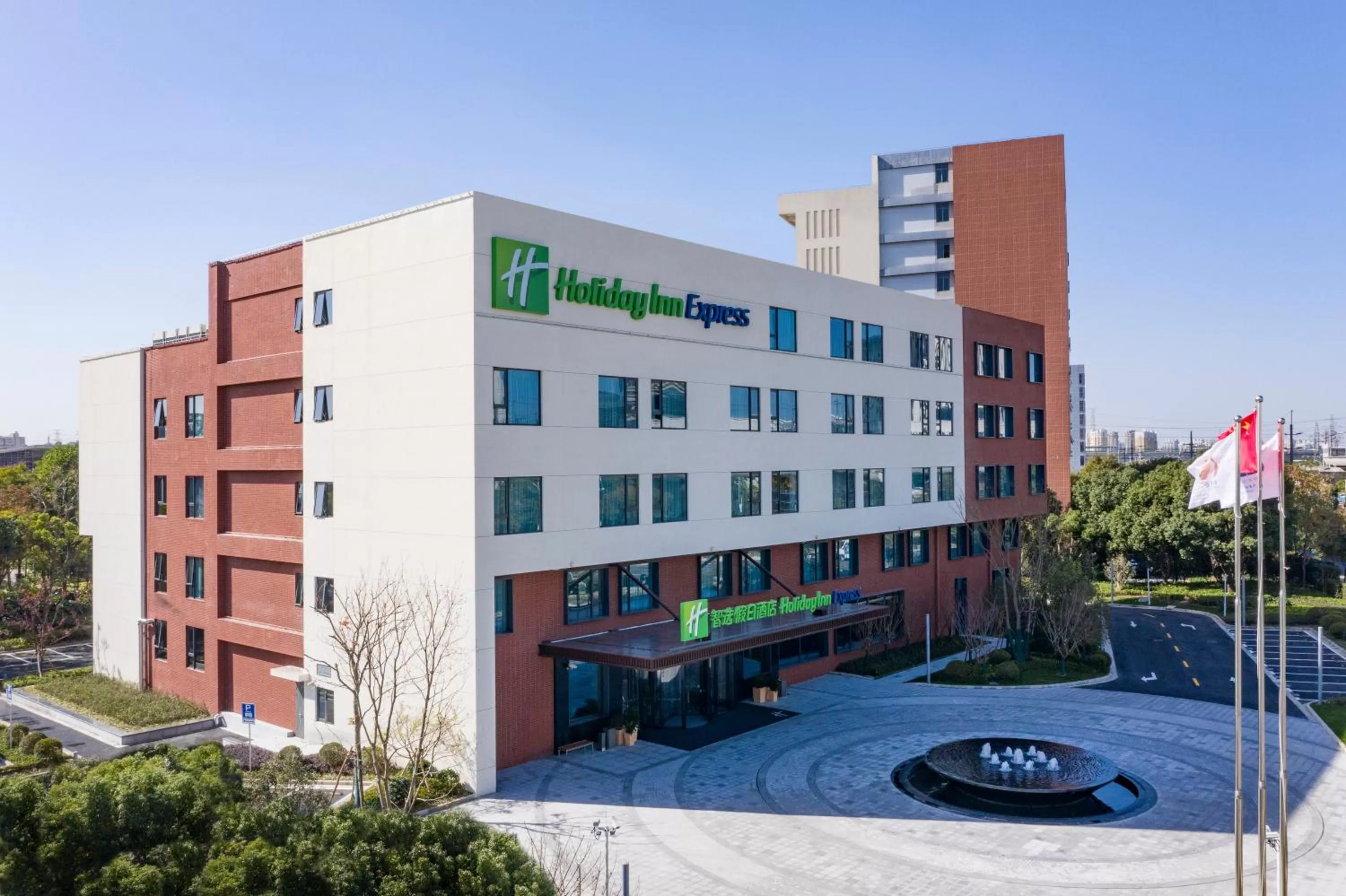 Property building in Holiday Inn Express Shanghai Kangqiao by IHG