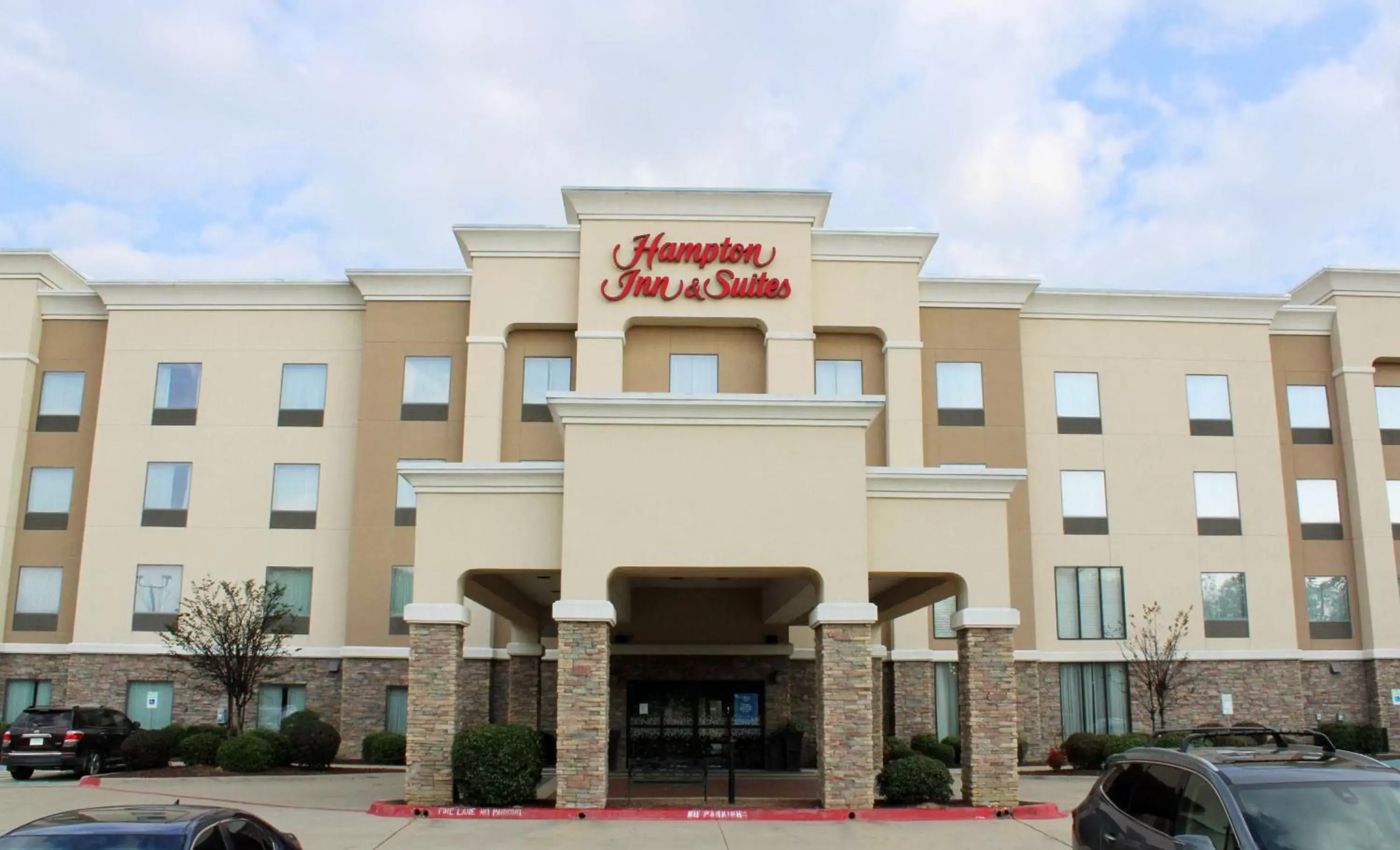 Hampton Inn & Suites Mount Pleasant Hampton Inn & Suites Mount Pleasant