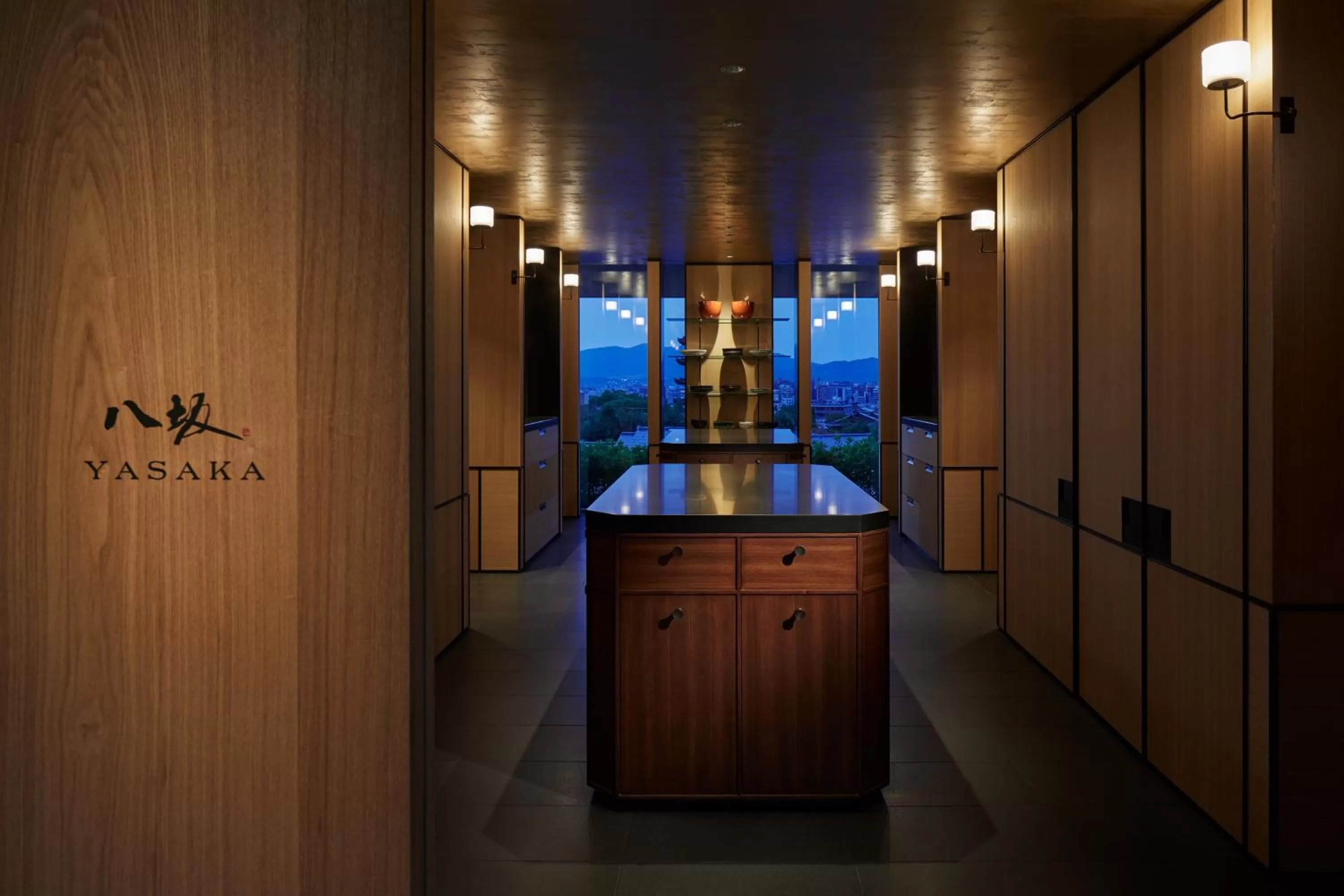 Dinner in Park Hyatt Kyoto