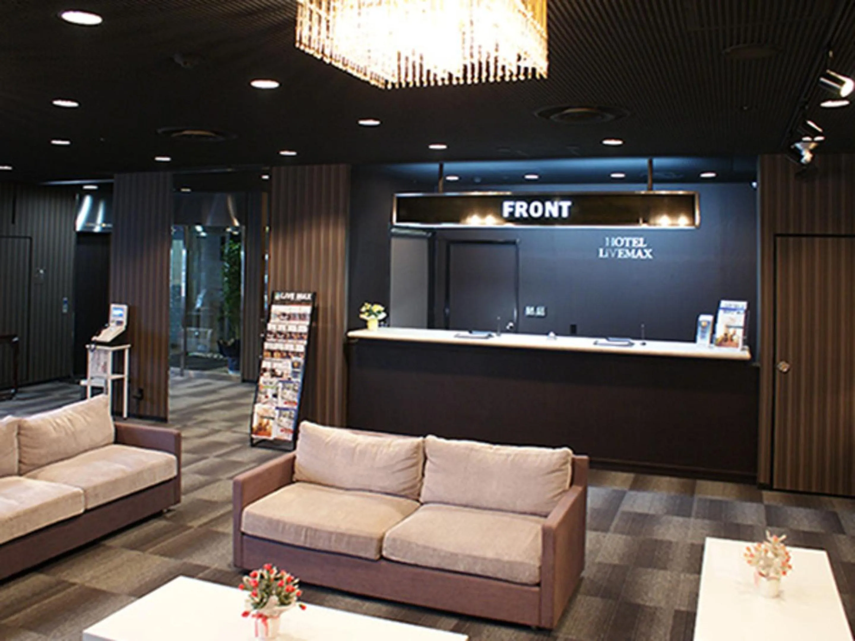 TV and multimedia in HOTEL LiVEMAX BUDGET Yokohama Tsurumi