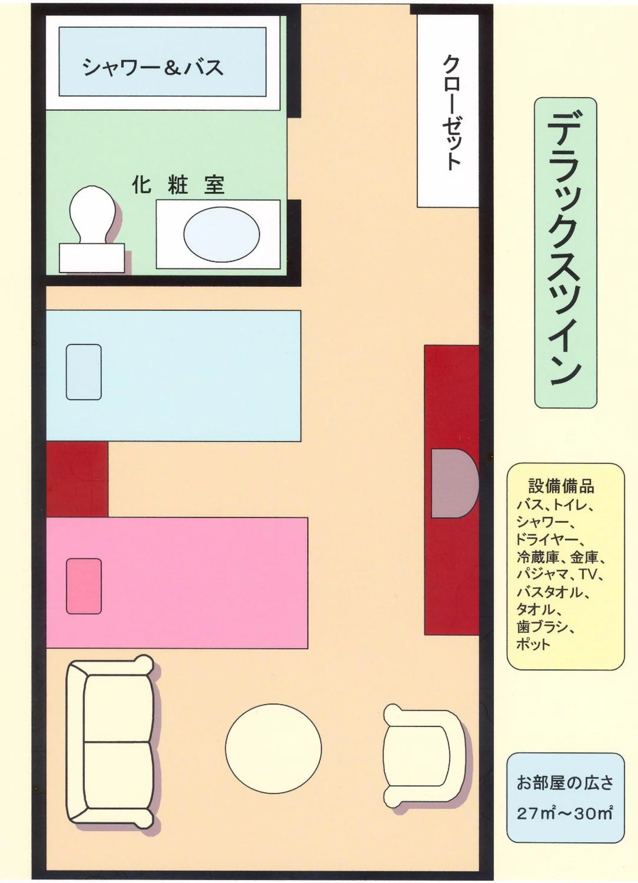 Floor plan in Hotel Natural Garden Nikko