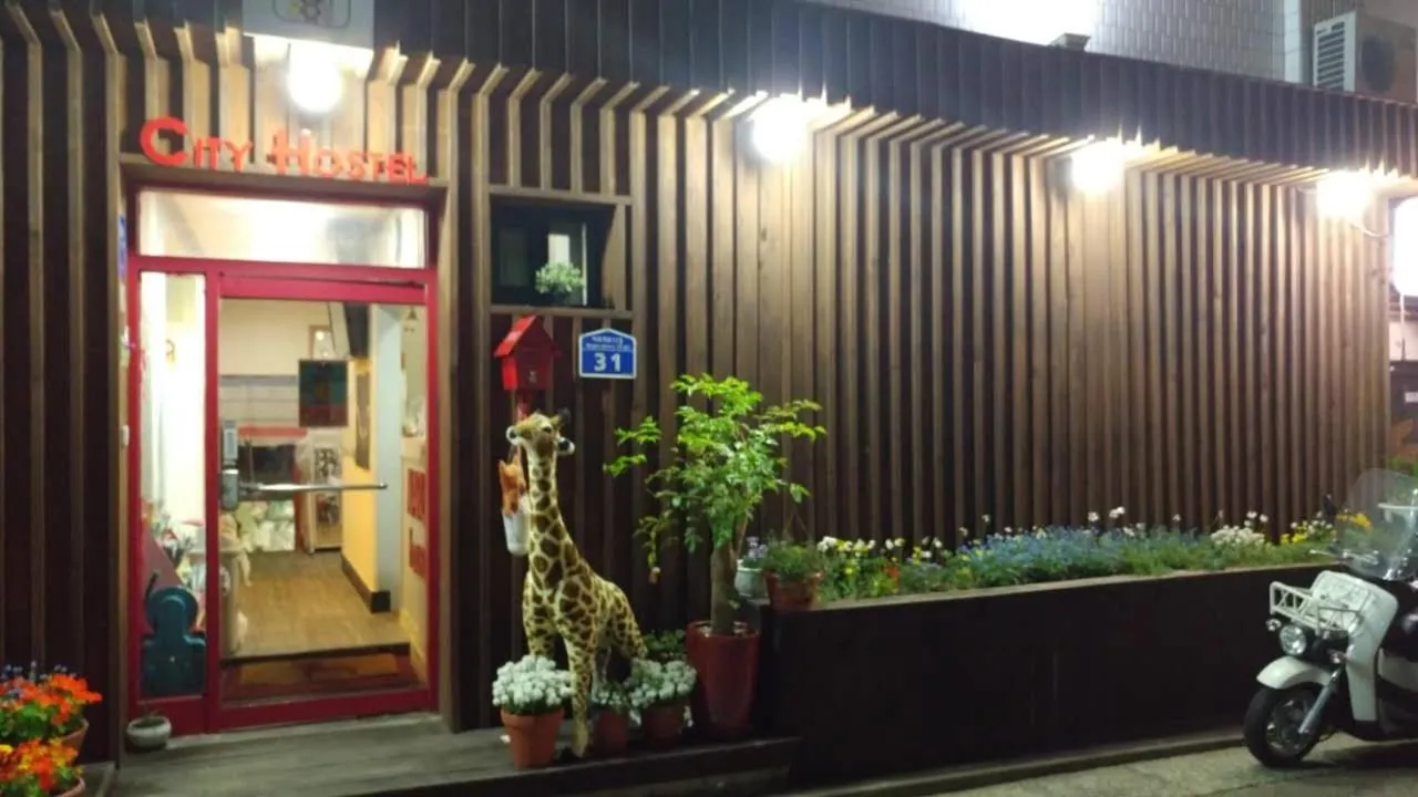 Facade/entrance in Naru Hostel Korea