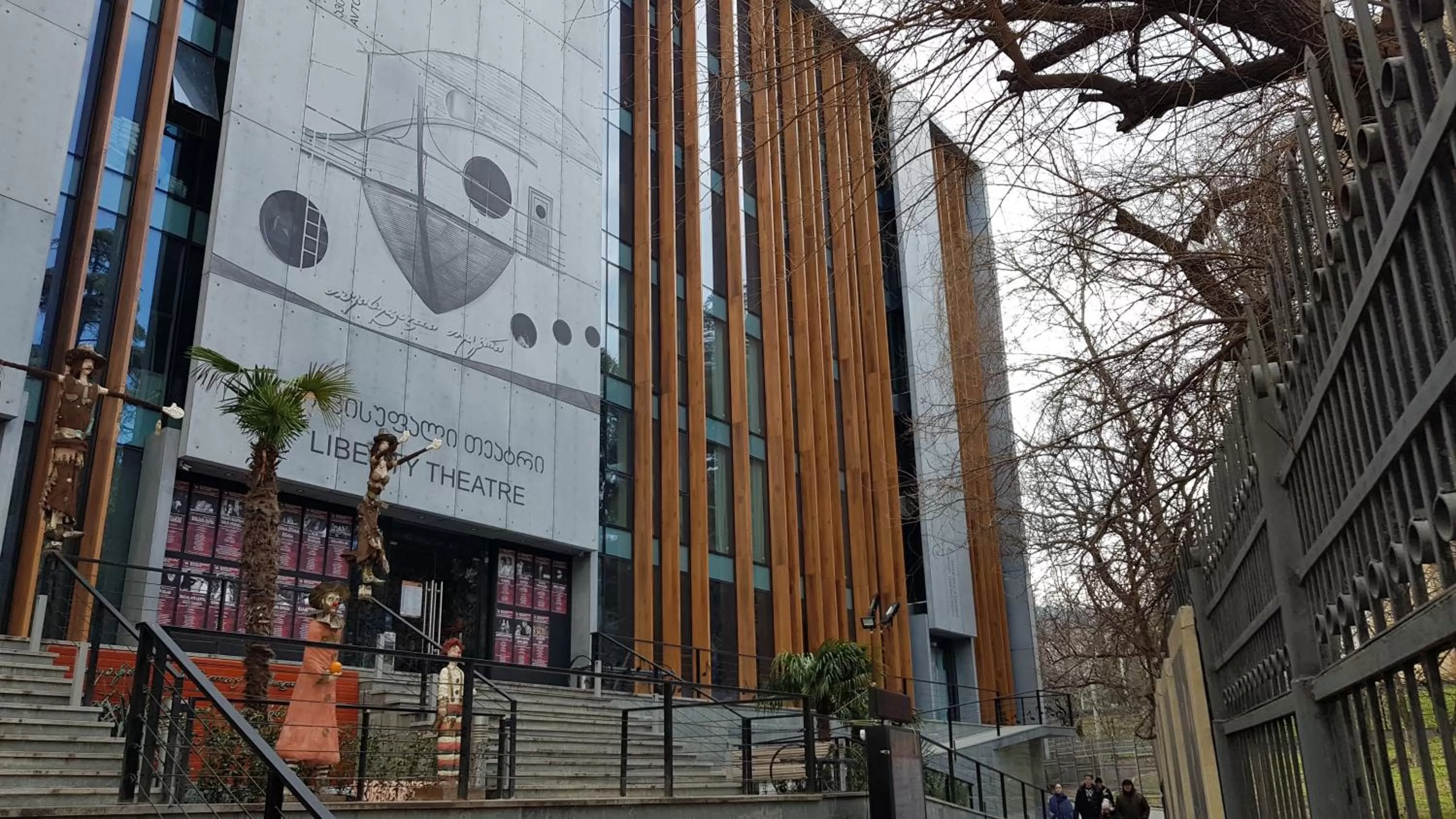 Property building in Hotel Liberty Theatre