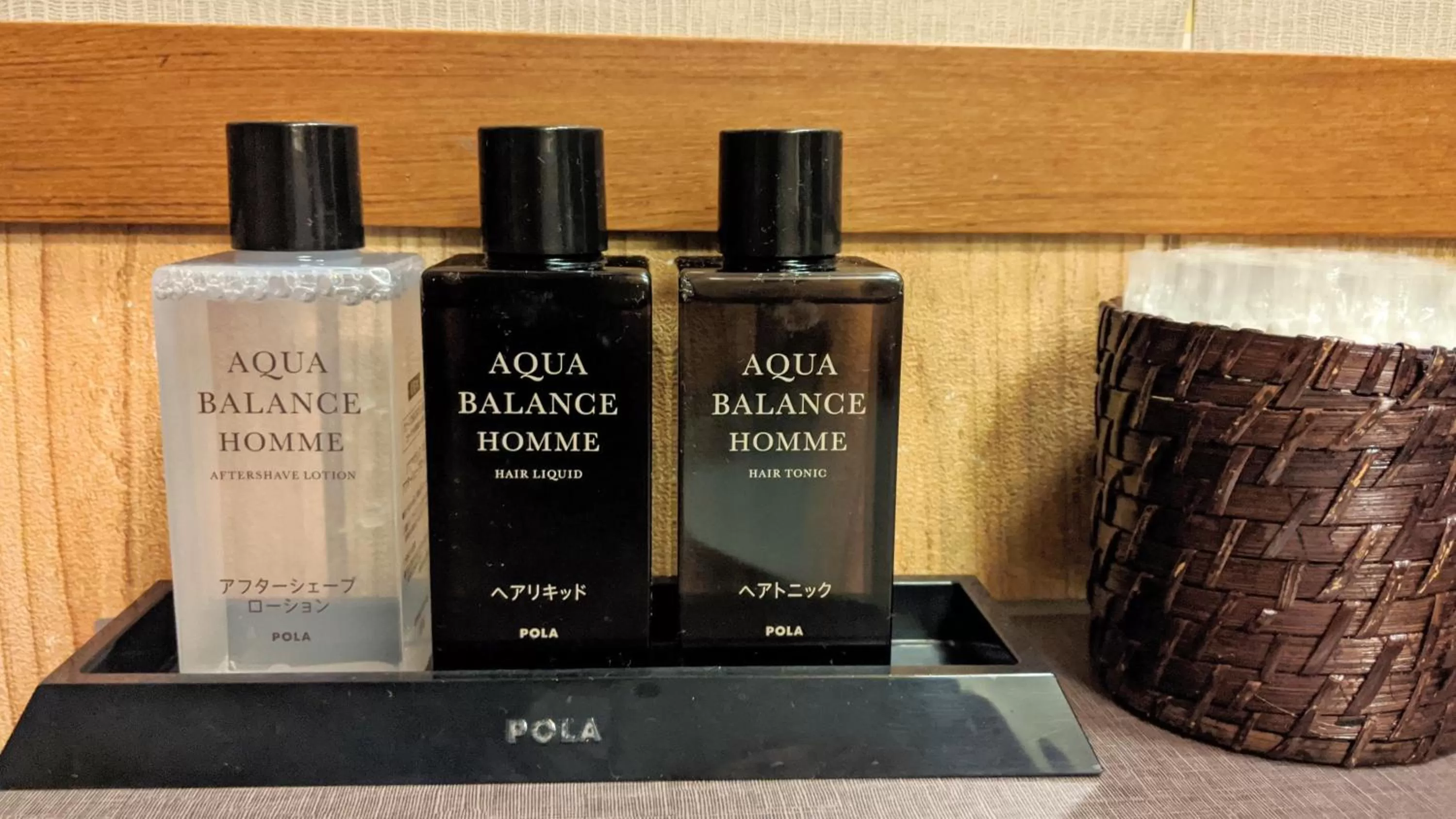 Public Bath in Dormy Inn Premium Sapporo