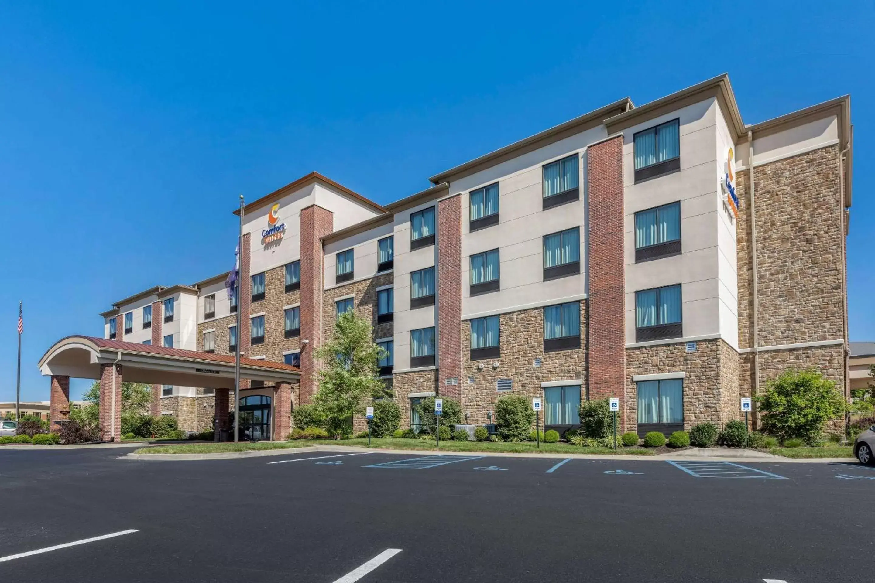 Comfort Suites Bridgeport - Clarksburg Comfort Suites Bridgeport - Clarksburg