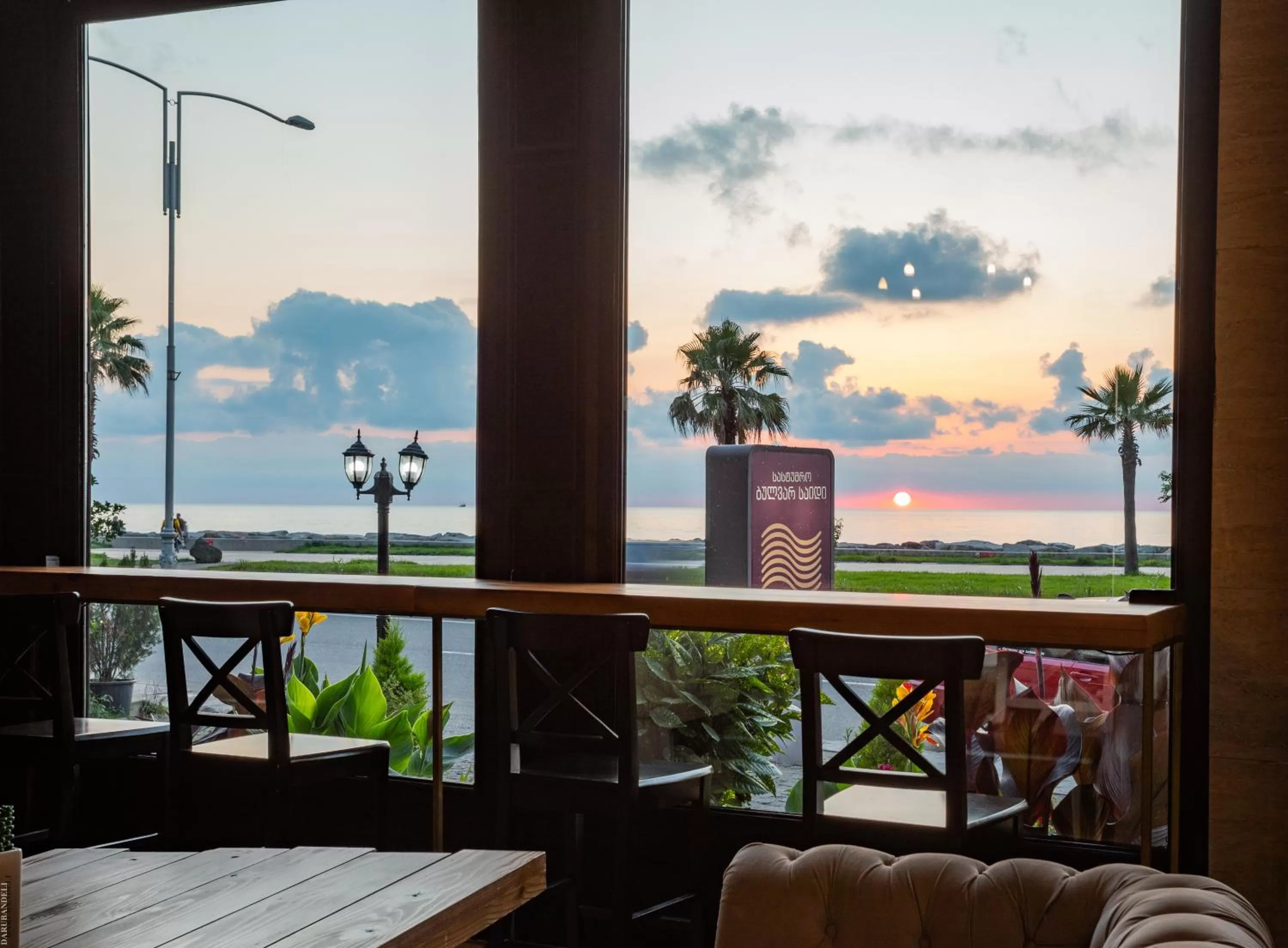 Seating area in Boulevardside