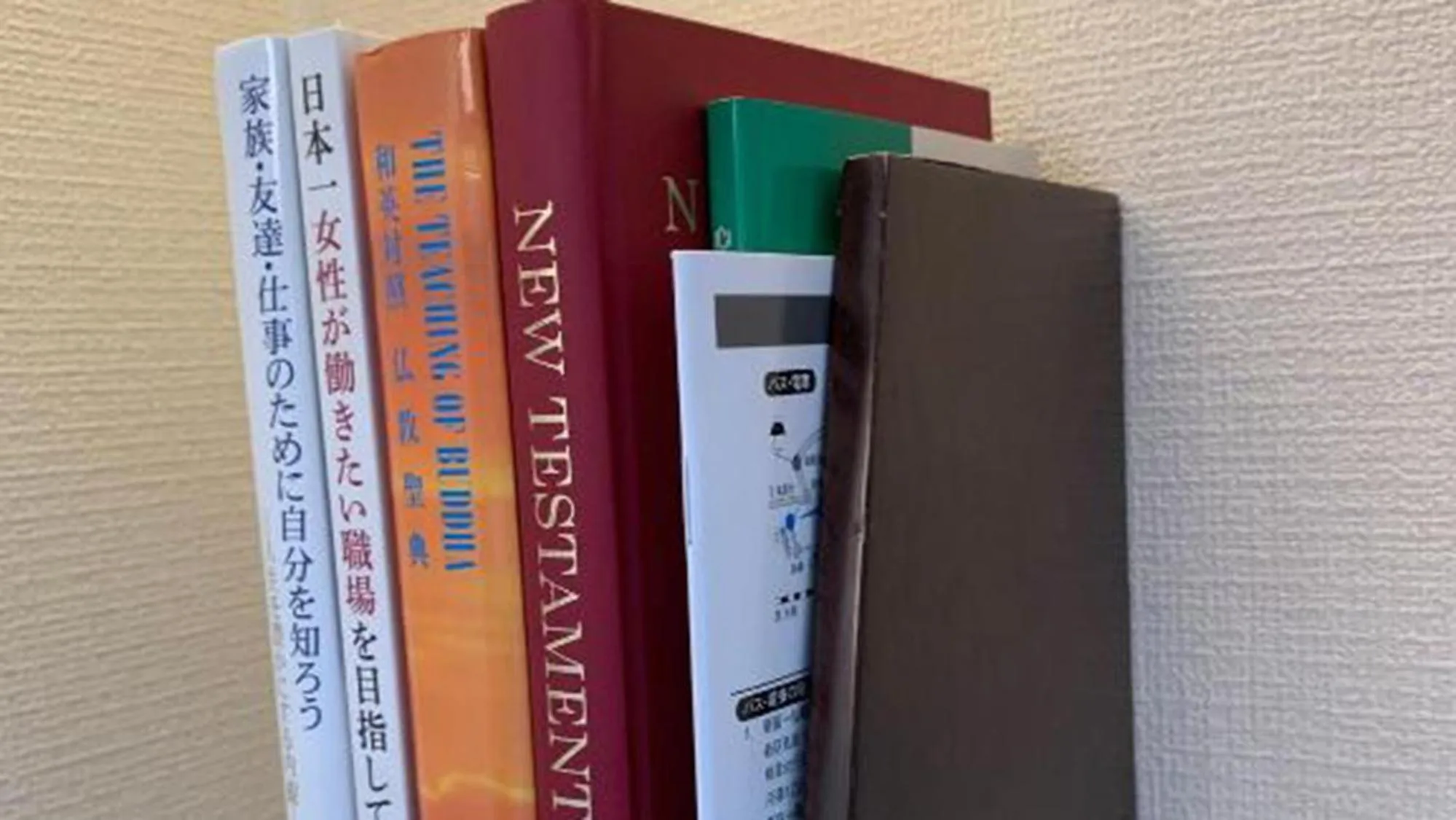 Other in Toyoko Inn Osaka Tsutenkaku Mae