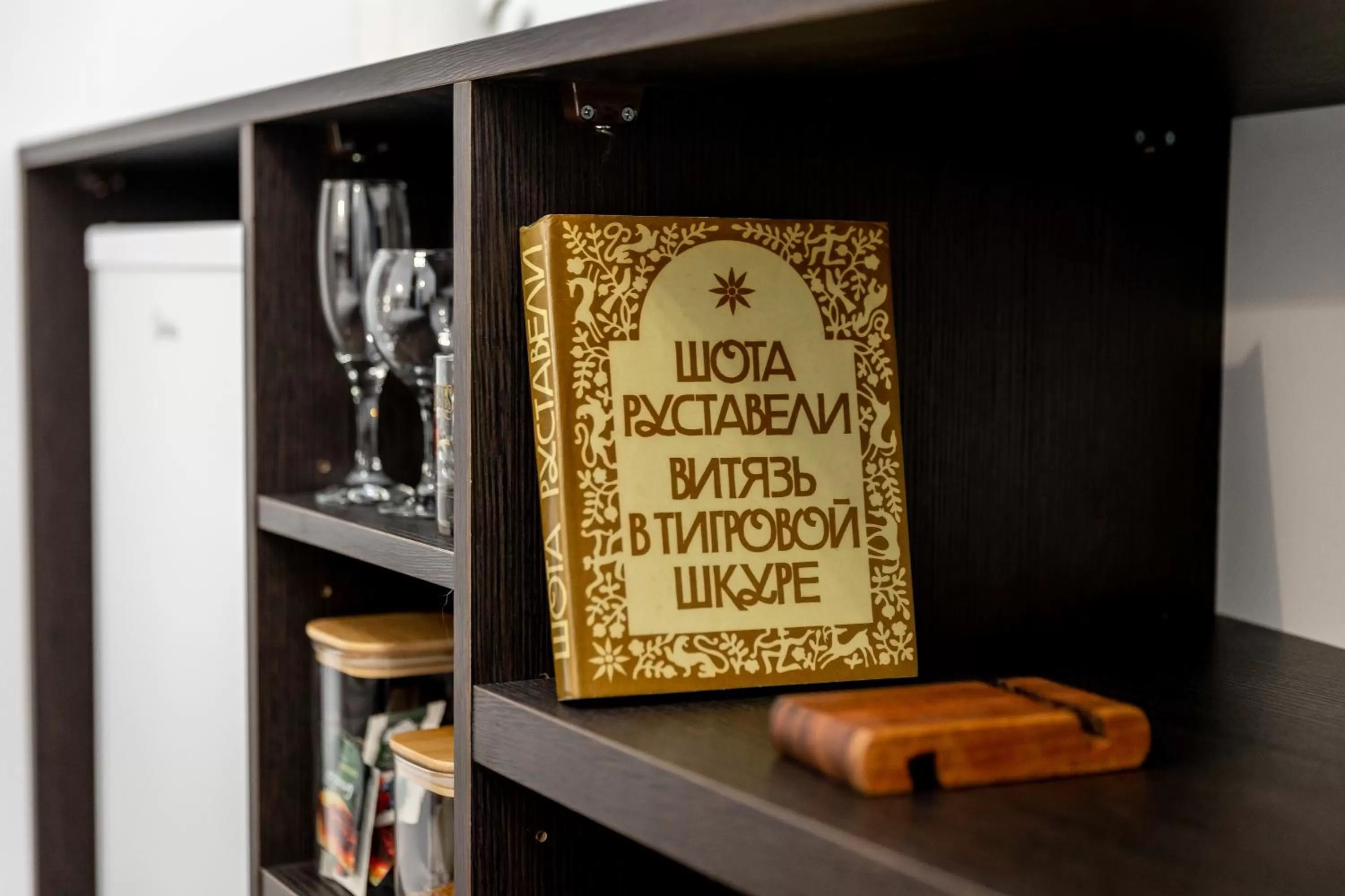 Coffee/tea facilities in VovaDoma