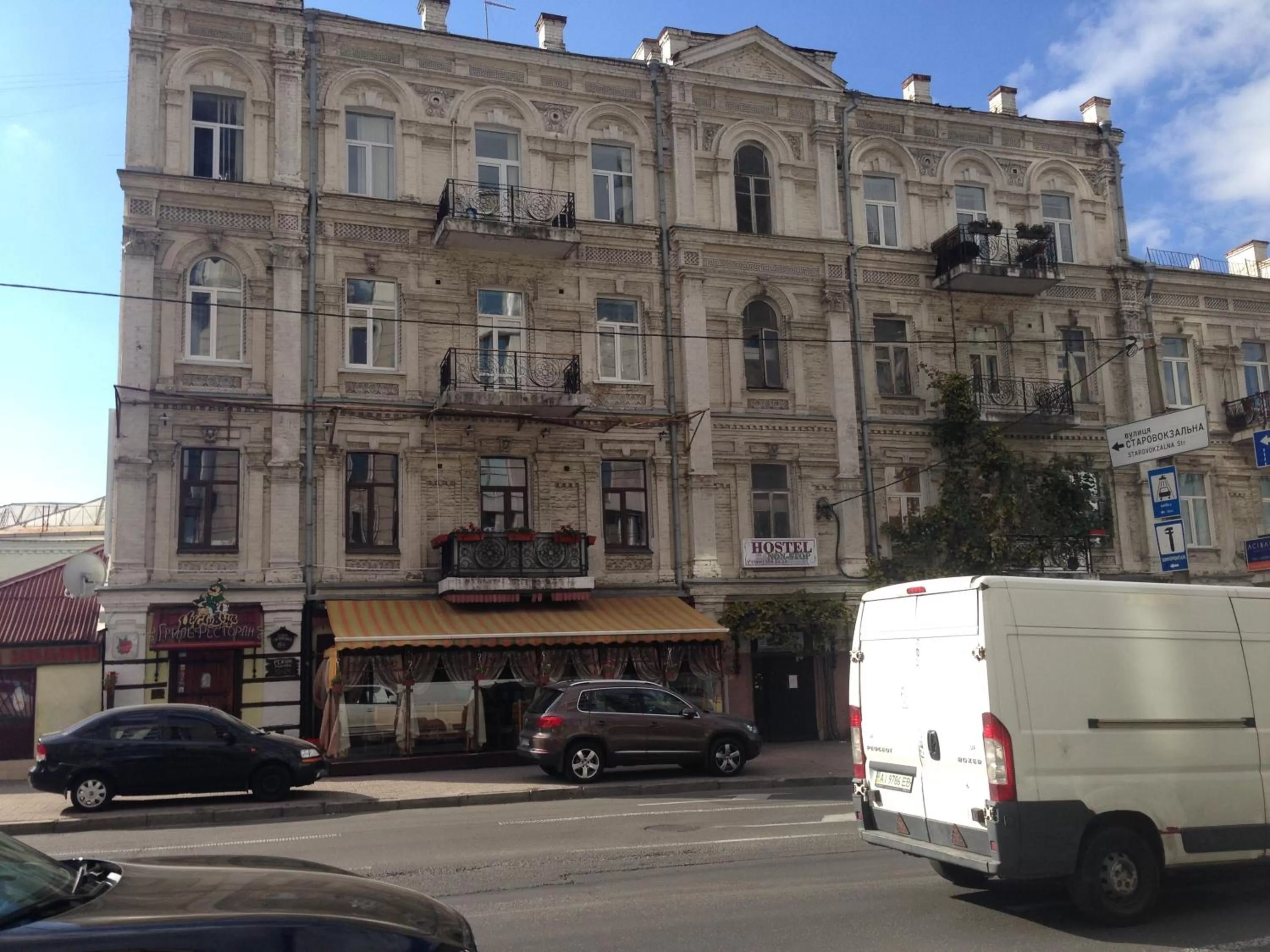 Facade/entrance, Property Building in Mini hotel Non-Stop