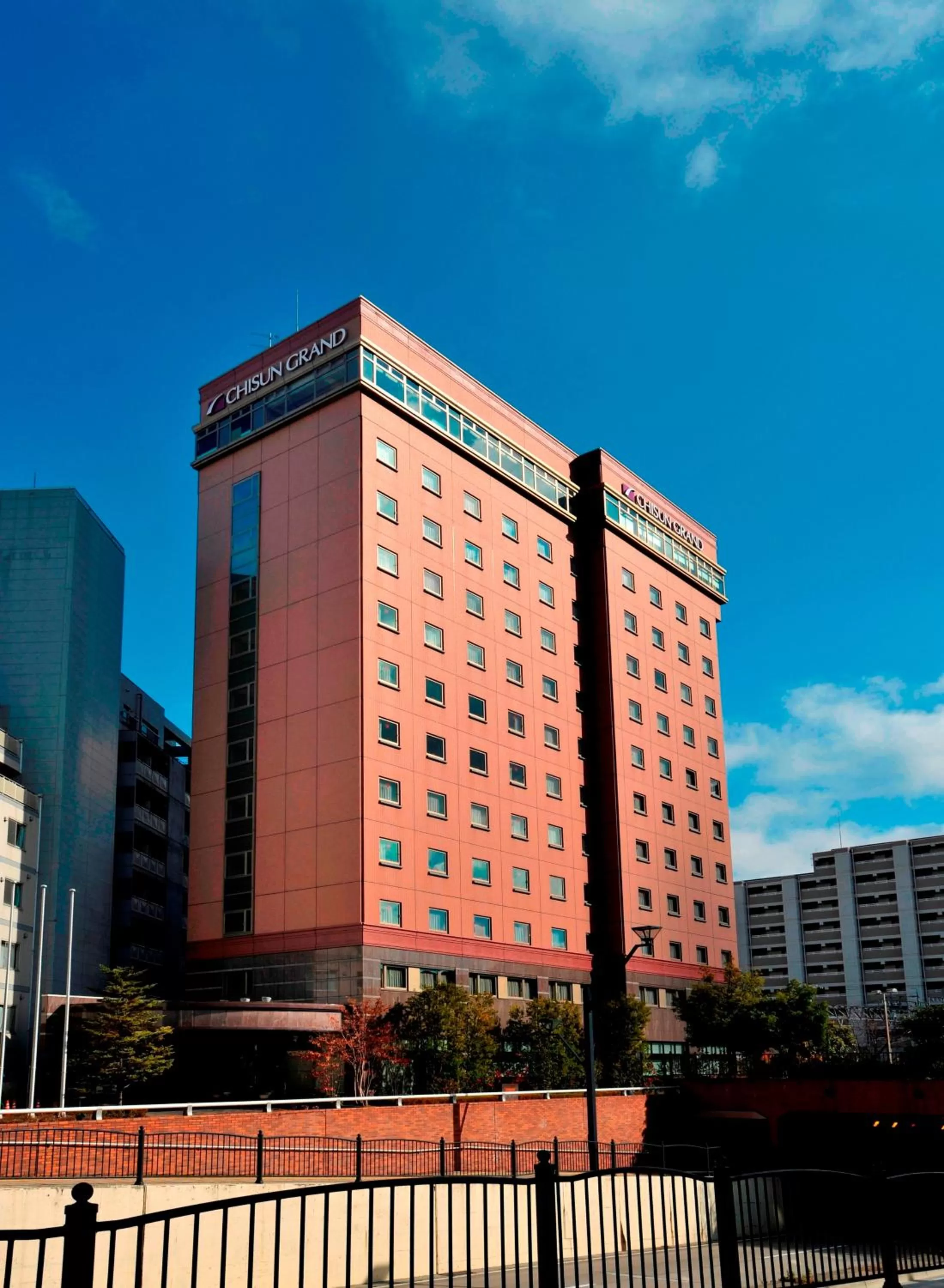 Facade/entrance in Chisun Grand Nagano