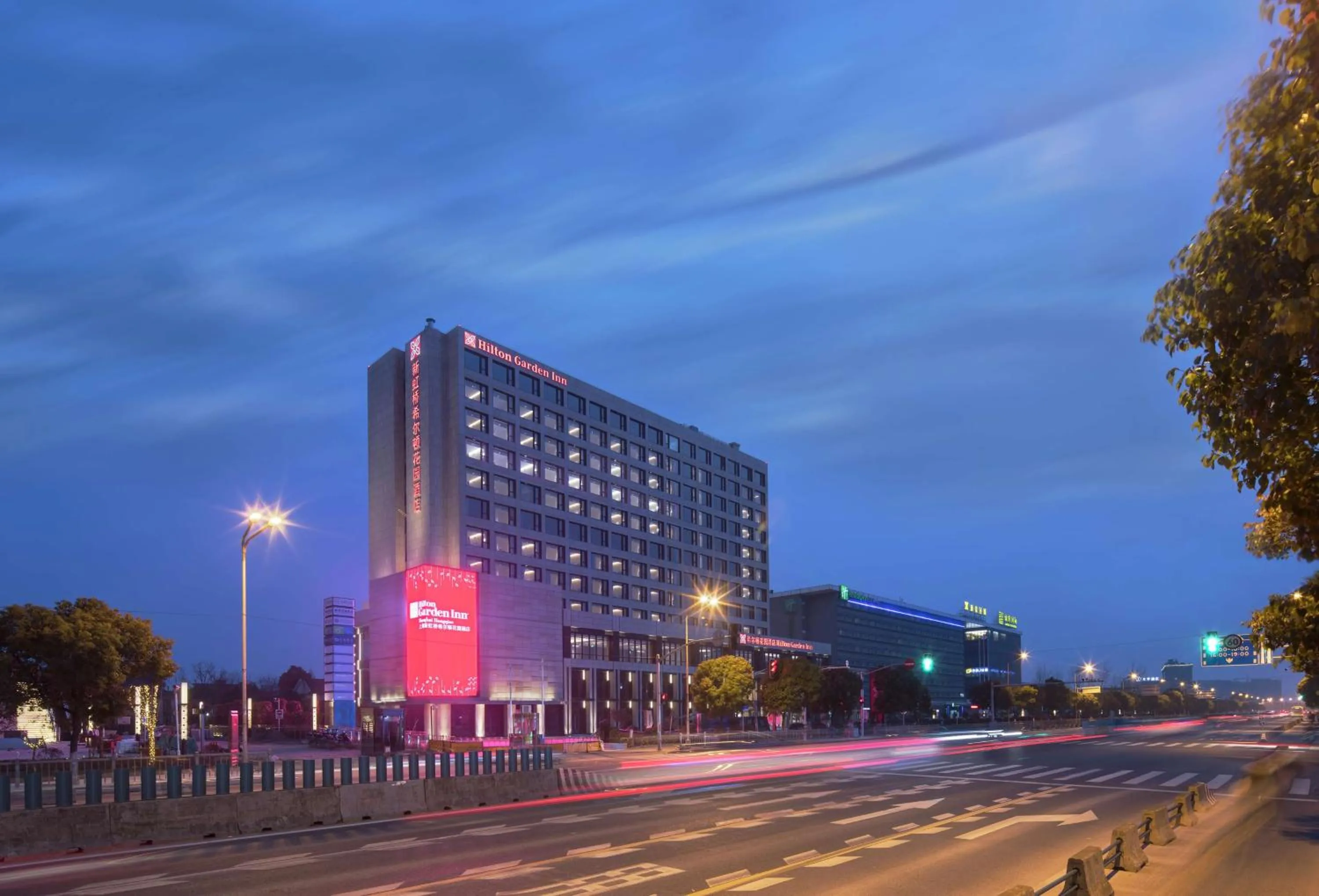 Property building in Hilton Garden Inn Shanghai Hongqiao NECC