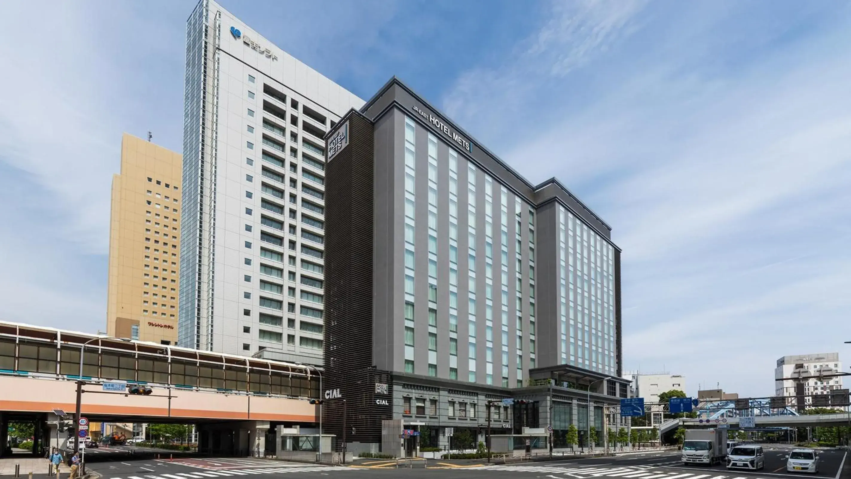 JR East Hotel Mets Premier Yokohama Sakuragicho JR East Hotel Mets Premier Yokohama Sakuragicho