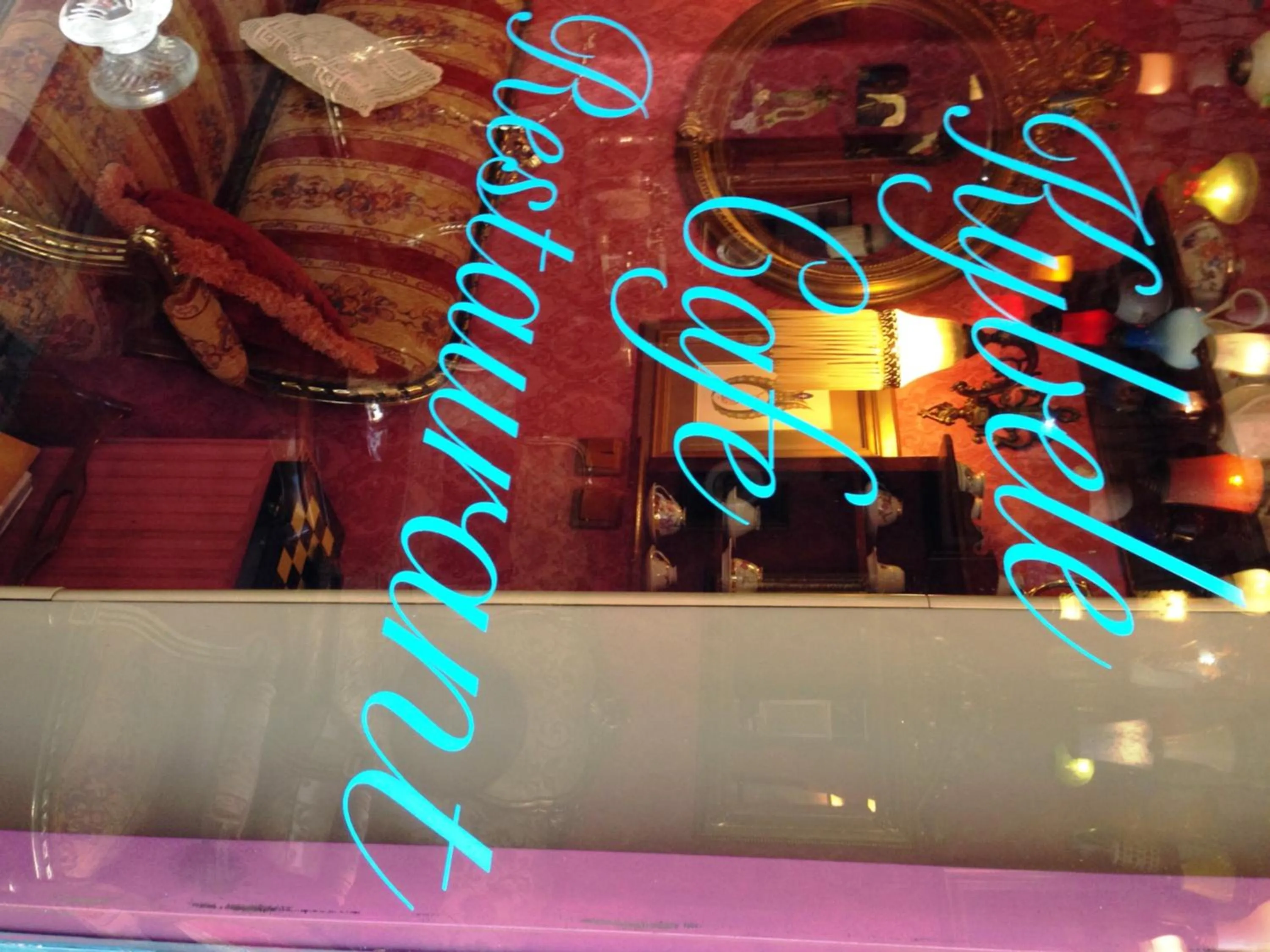 Decorative detail in Kybele Hotel