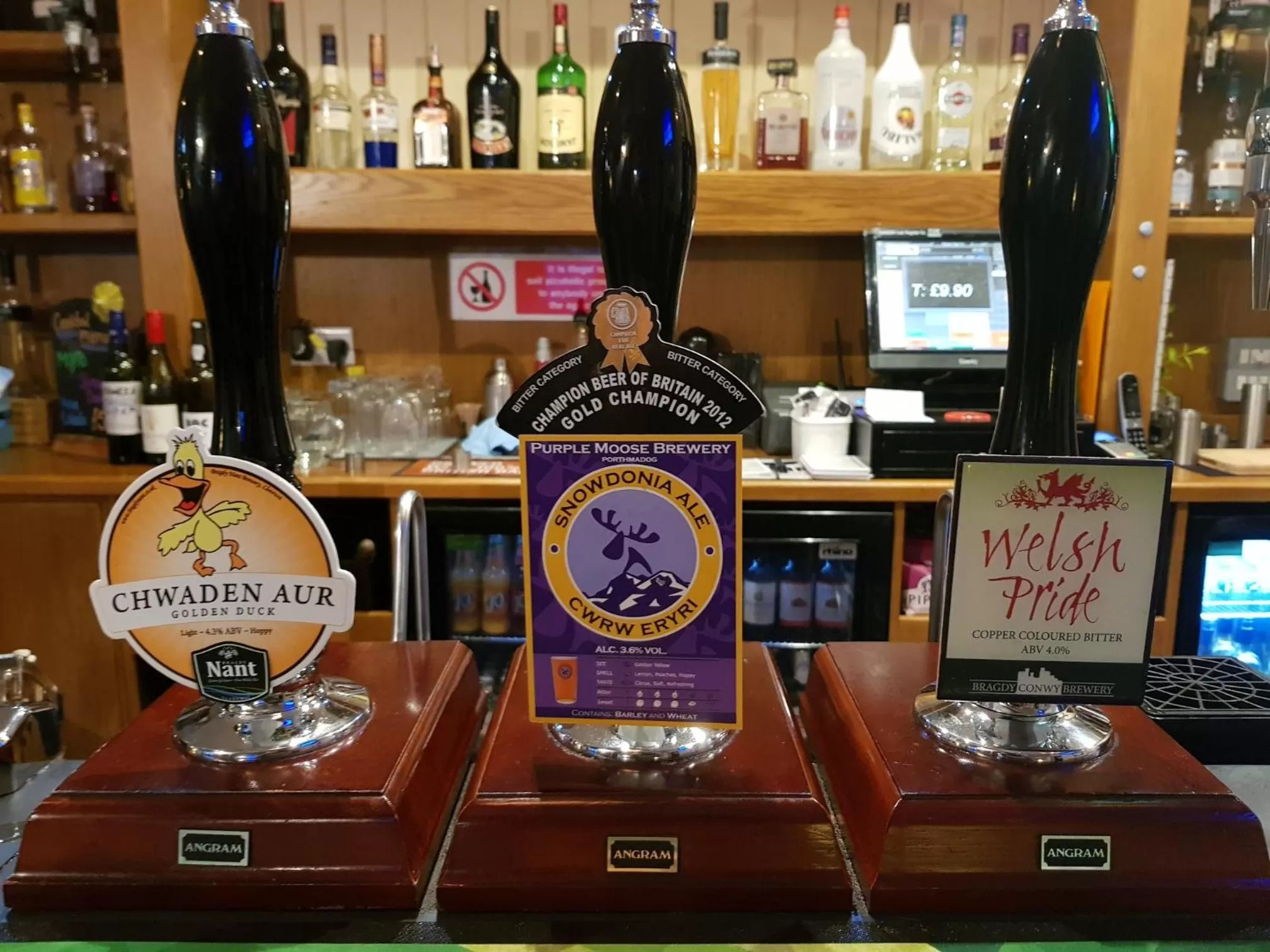 Lounge or bar in Glan Aber Hotel