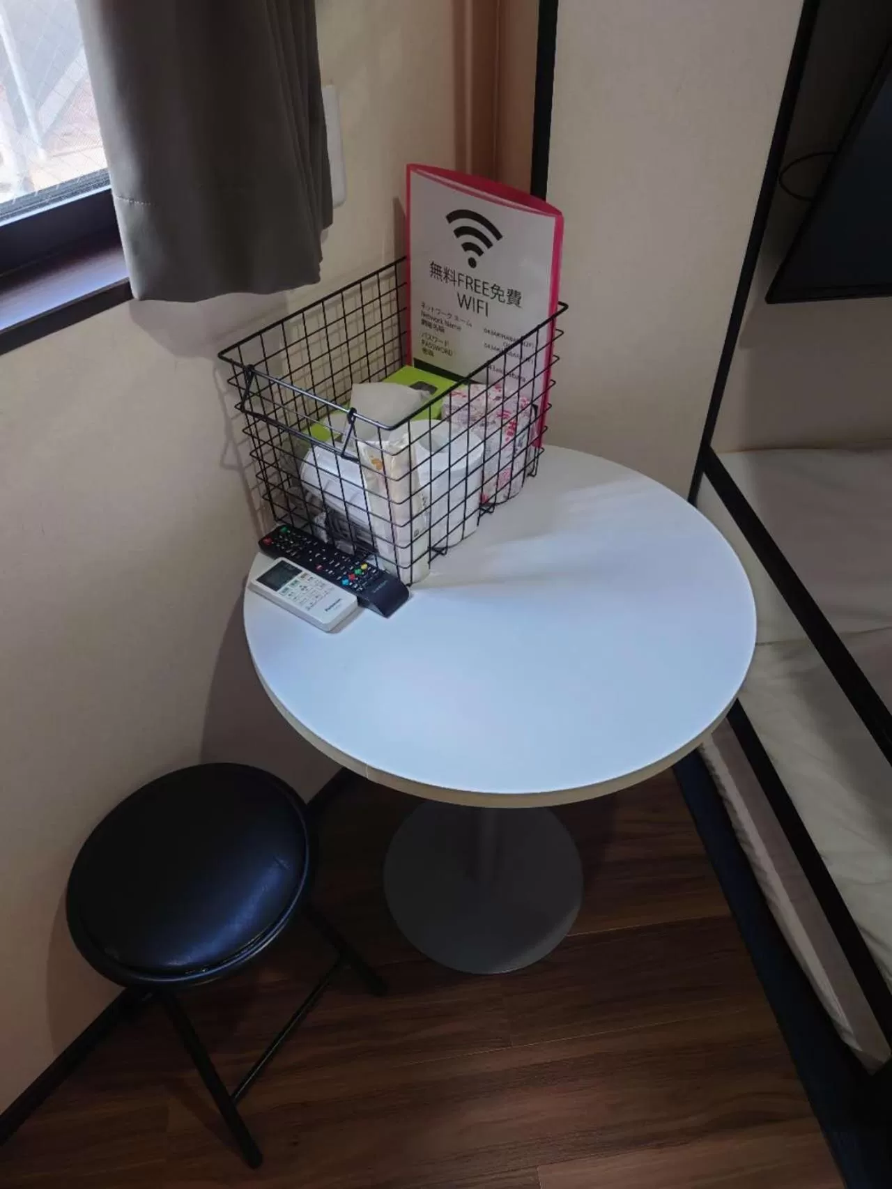 Other in 043AKIHABARA