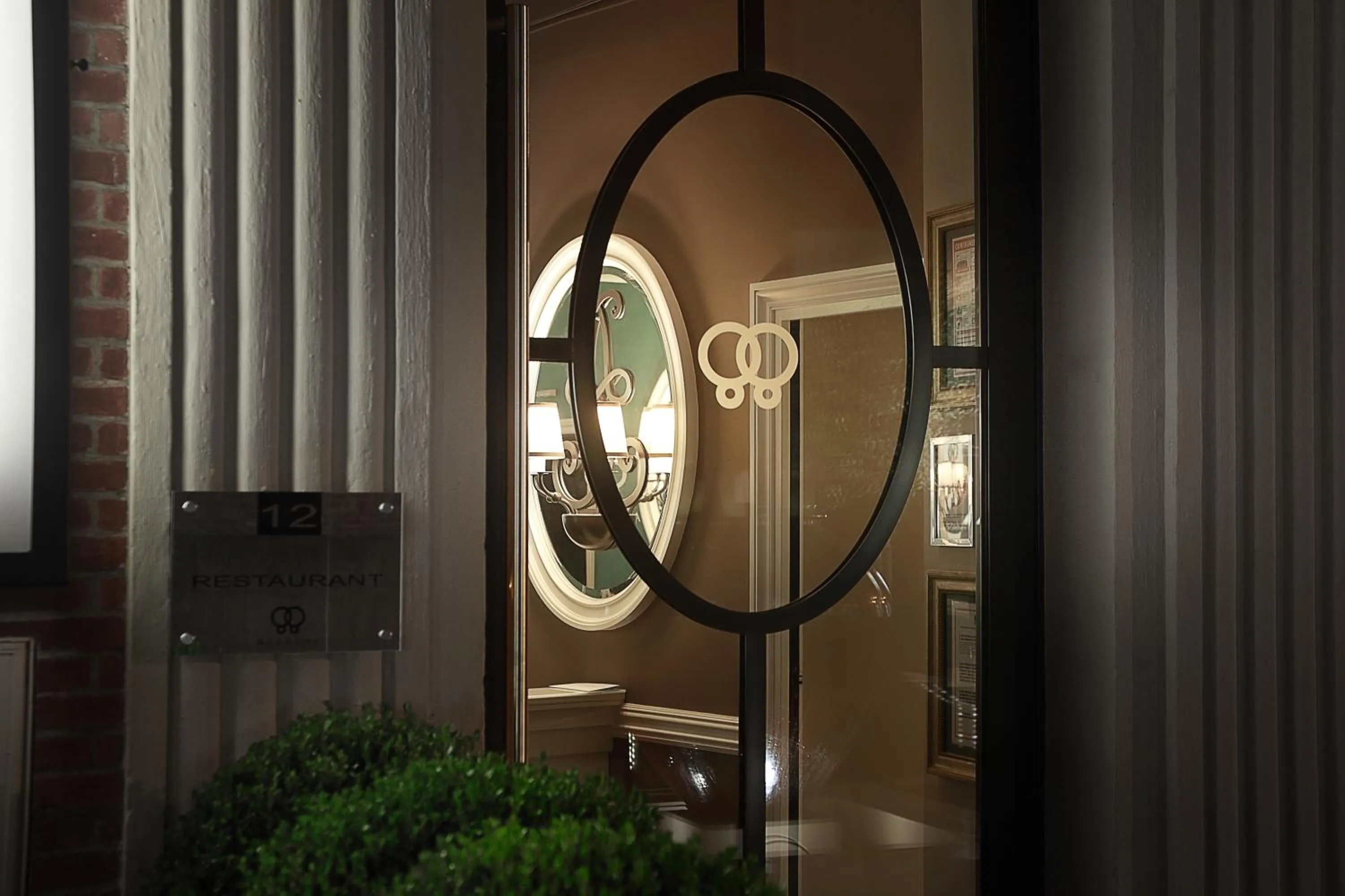 Decorative detail in Hôtel Alchimy