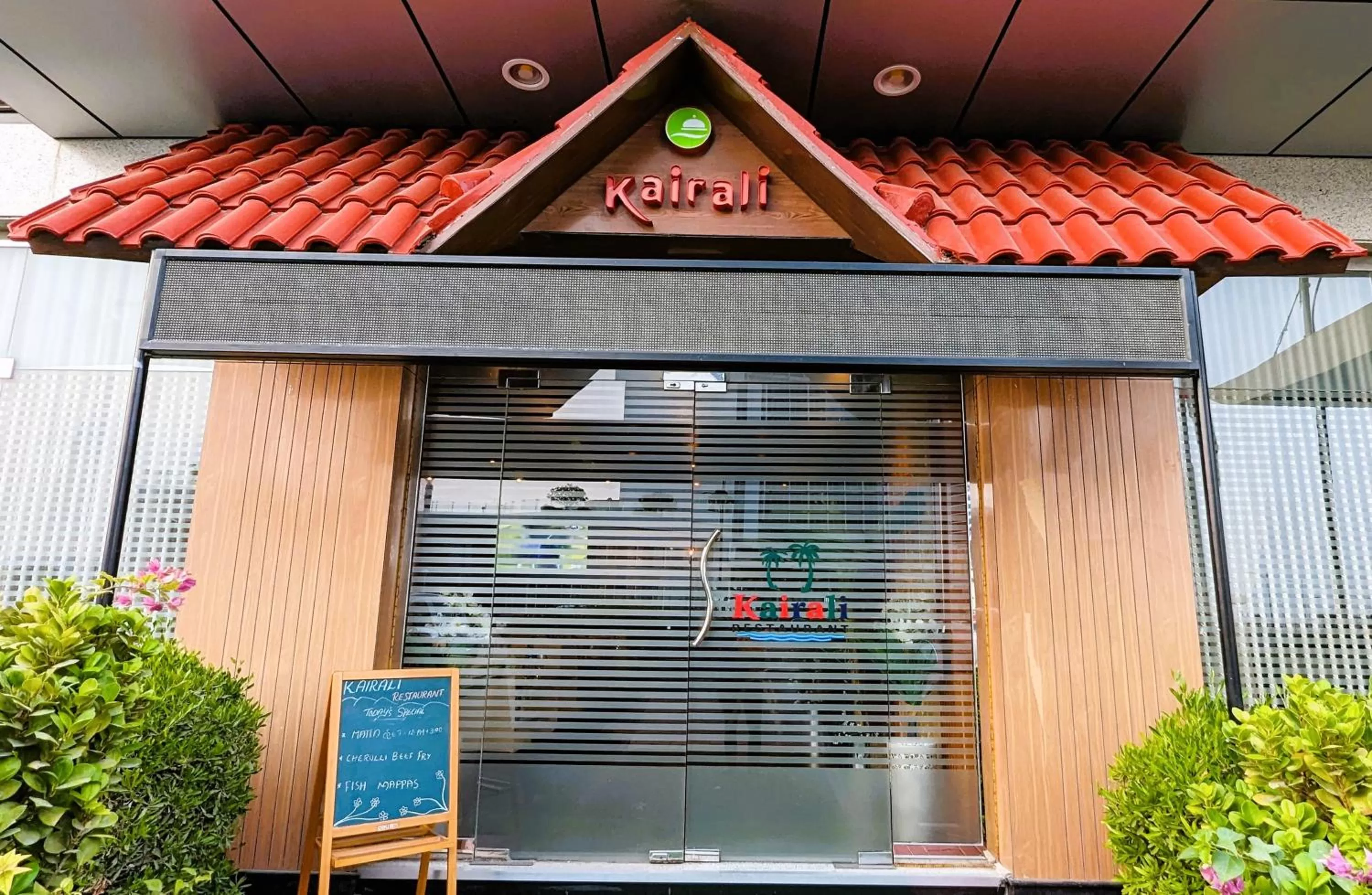 Restaurant/places to eat in City Tower Hotel