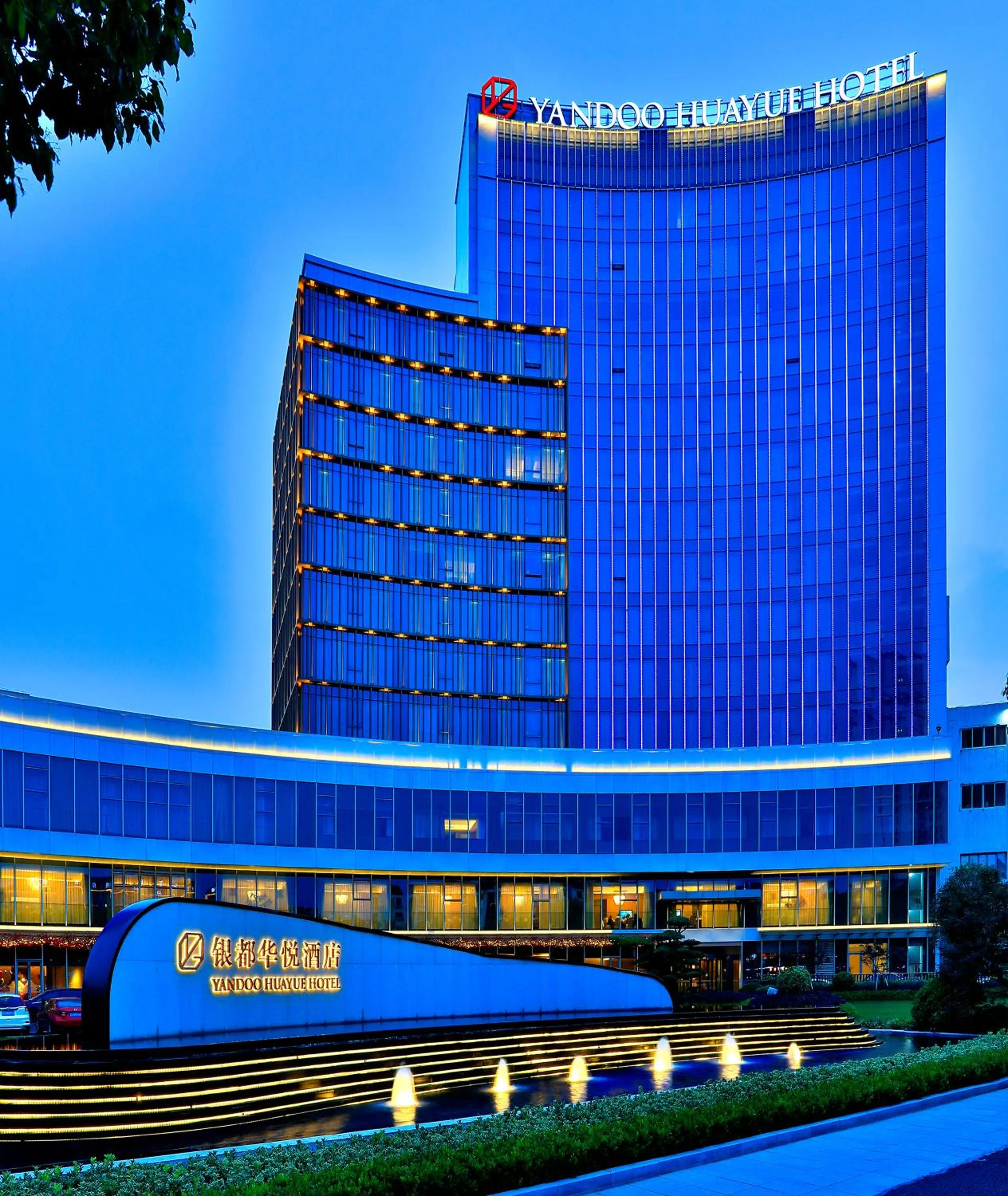 Property Building in Yindu Hotel