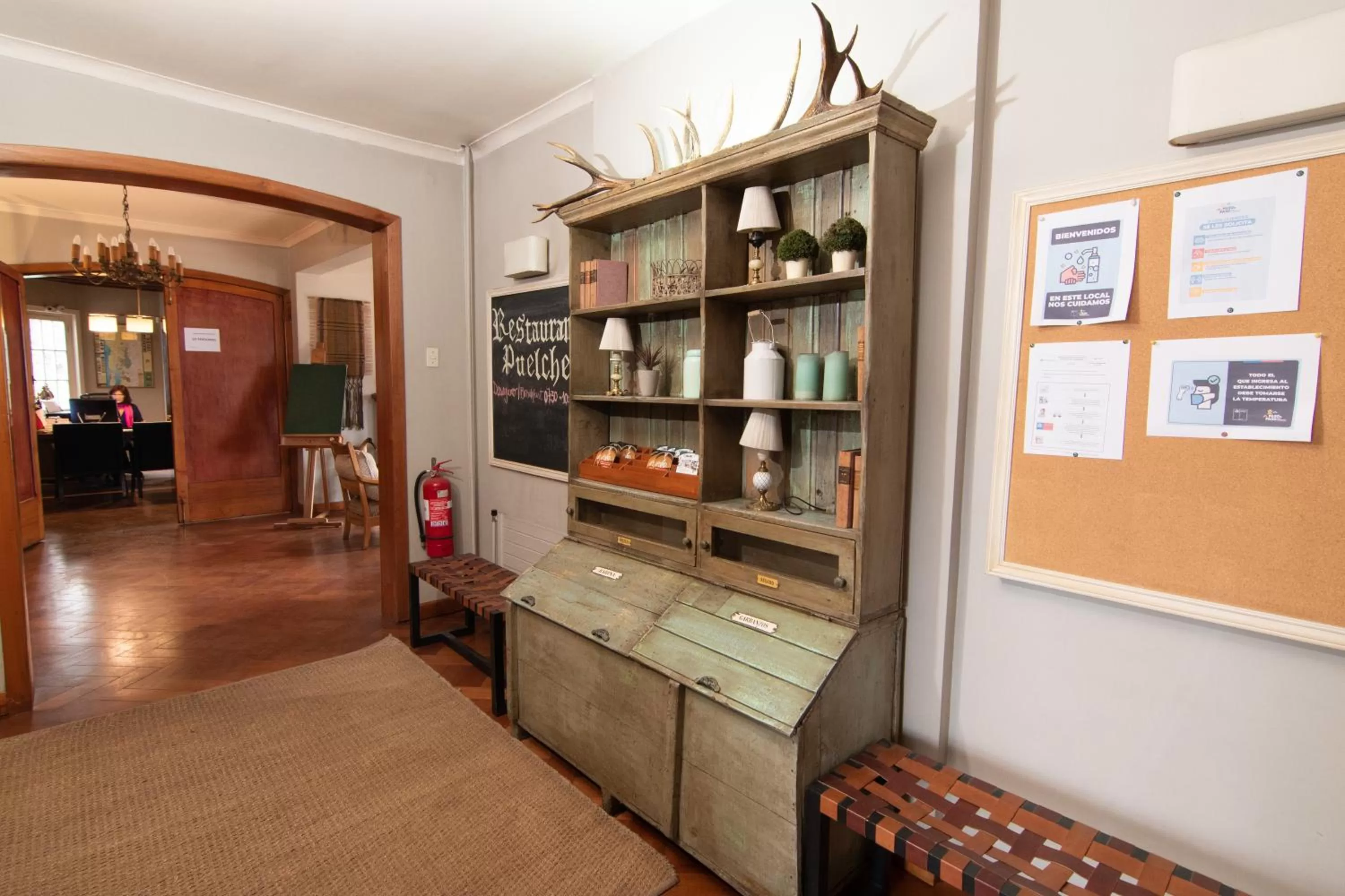 Lobby or reception in Hotel El Ciervo