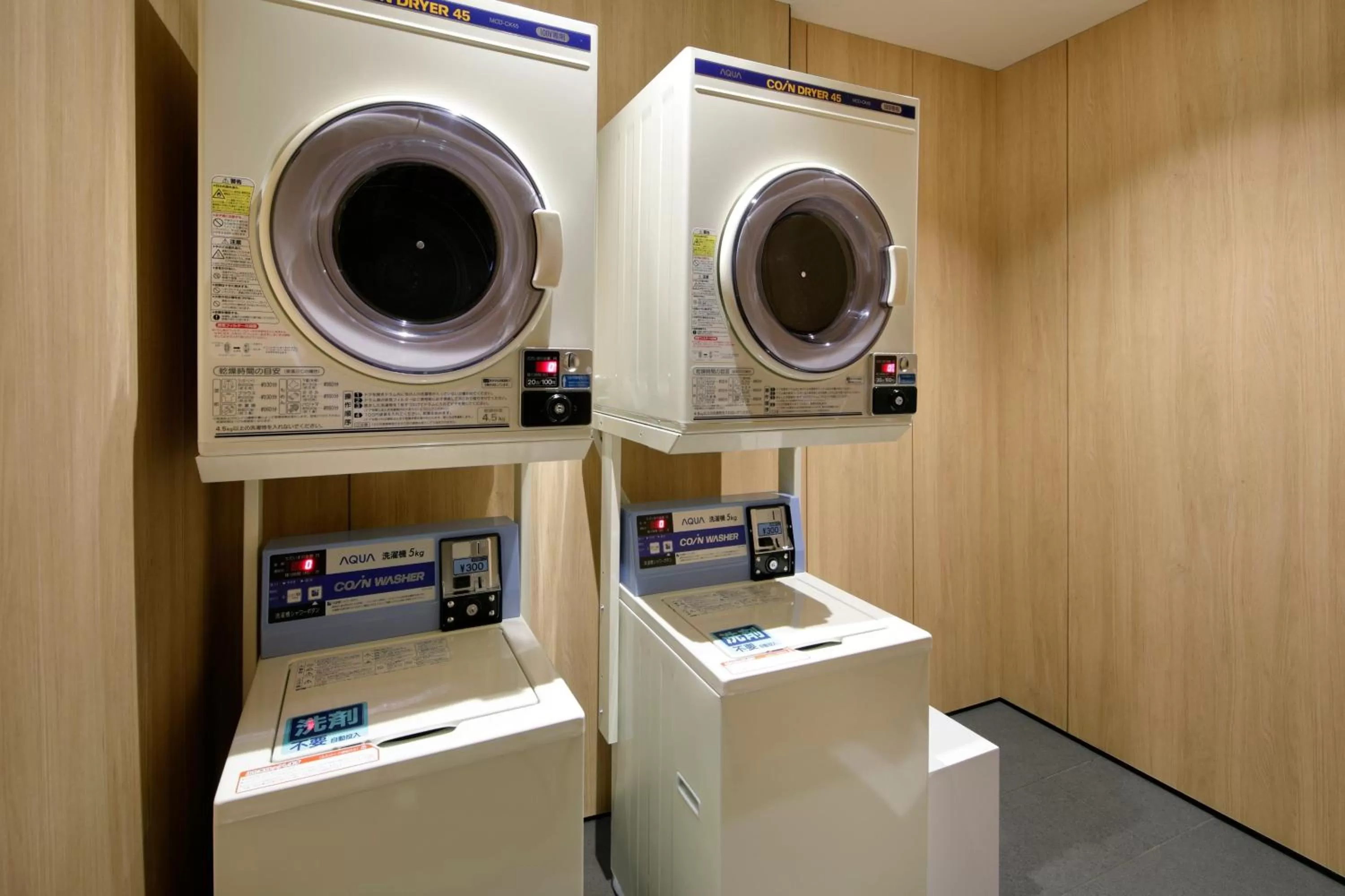 Other in Fairfield by Marriott Tochigi Utsunomiya