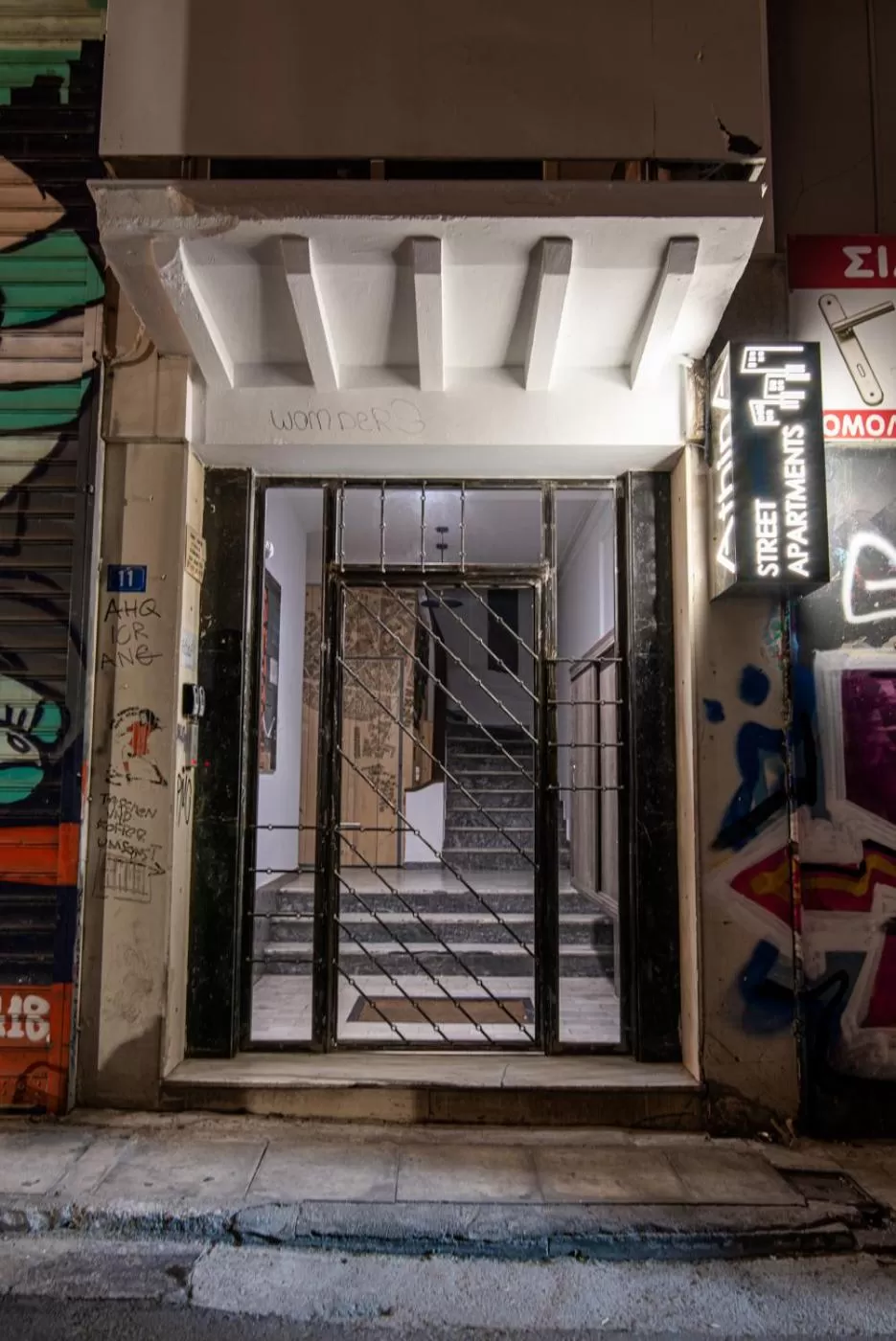Facade/entrance in AthinA STREETAPARTMENTS