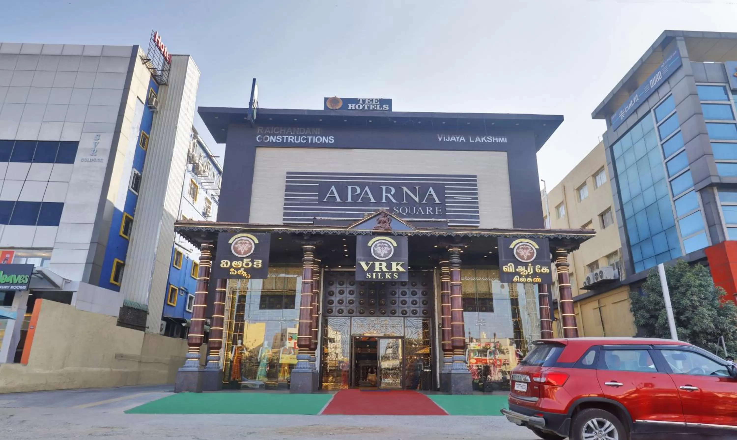 Facade/entrance, Property Building in Treebo Trend Tee