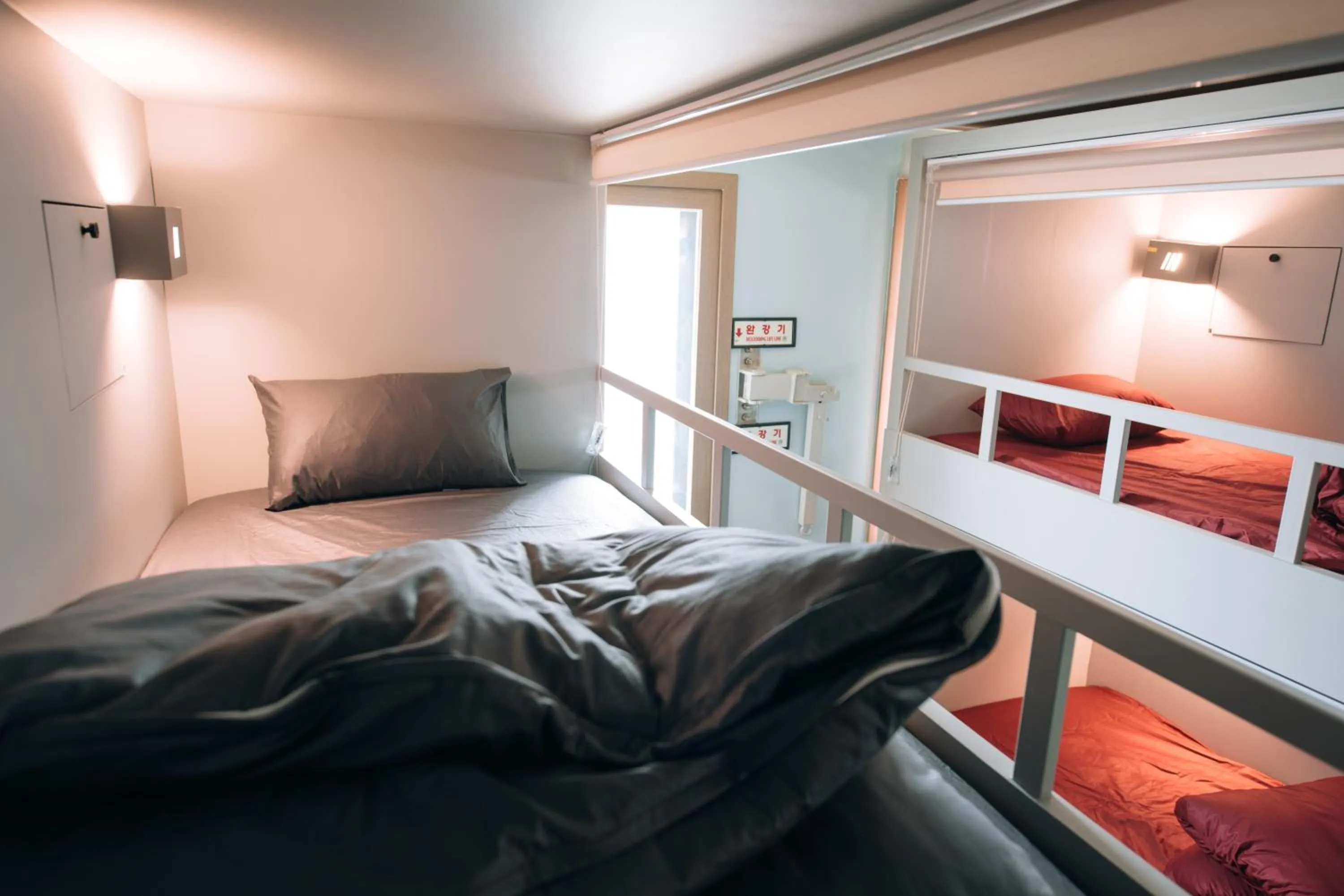 Bed in Daegu Midtown Hostel