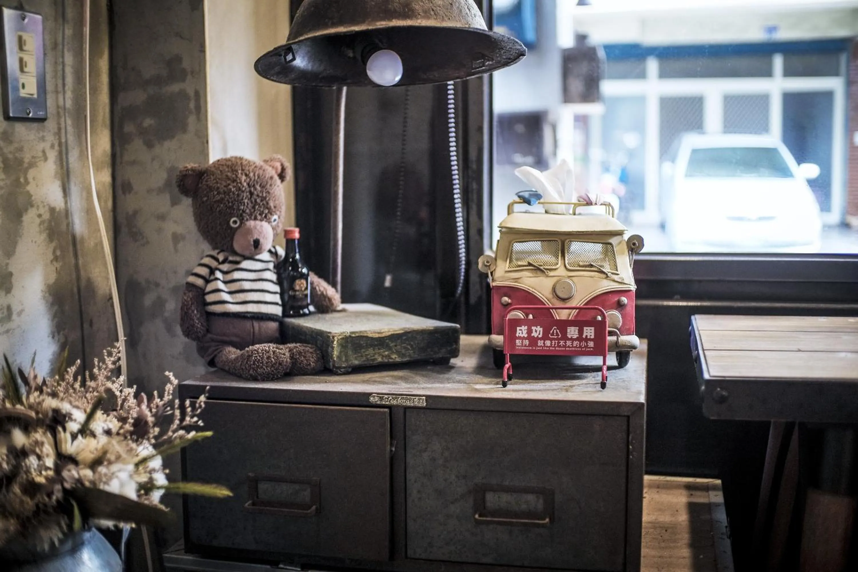 Game Room in You Worth Inn