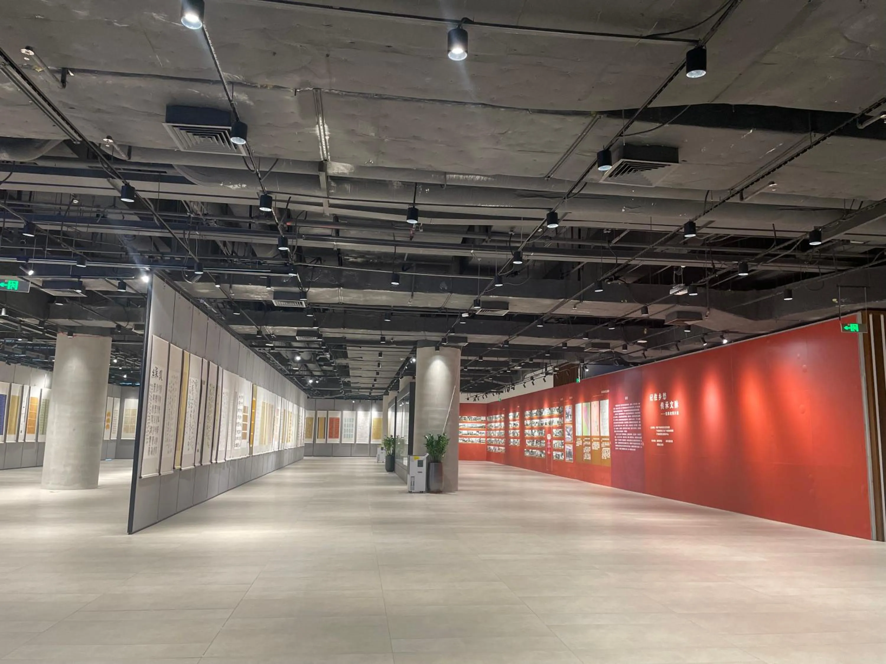 Other in Bridal Tea House Hotel