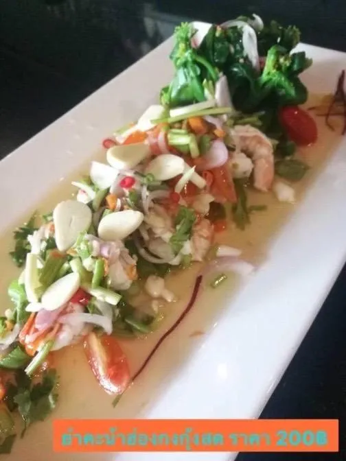 Food and drinks in Tonaoi Grand Hotel