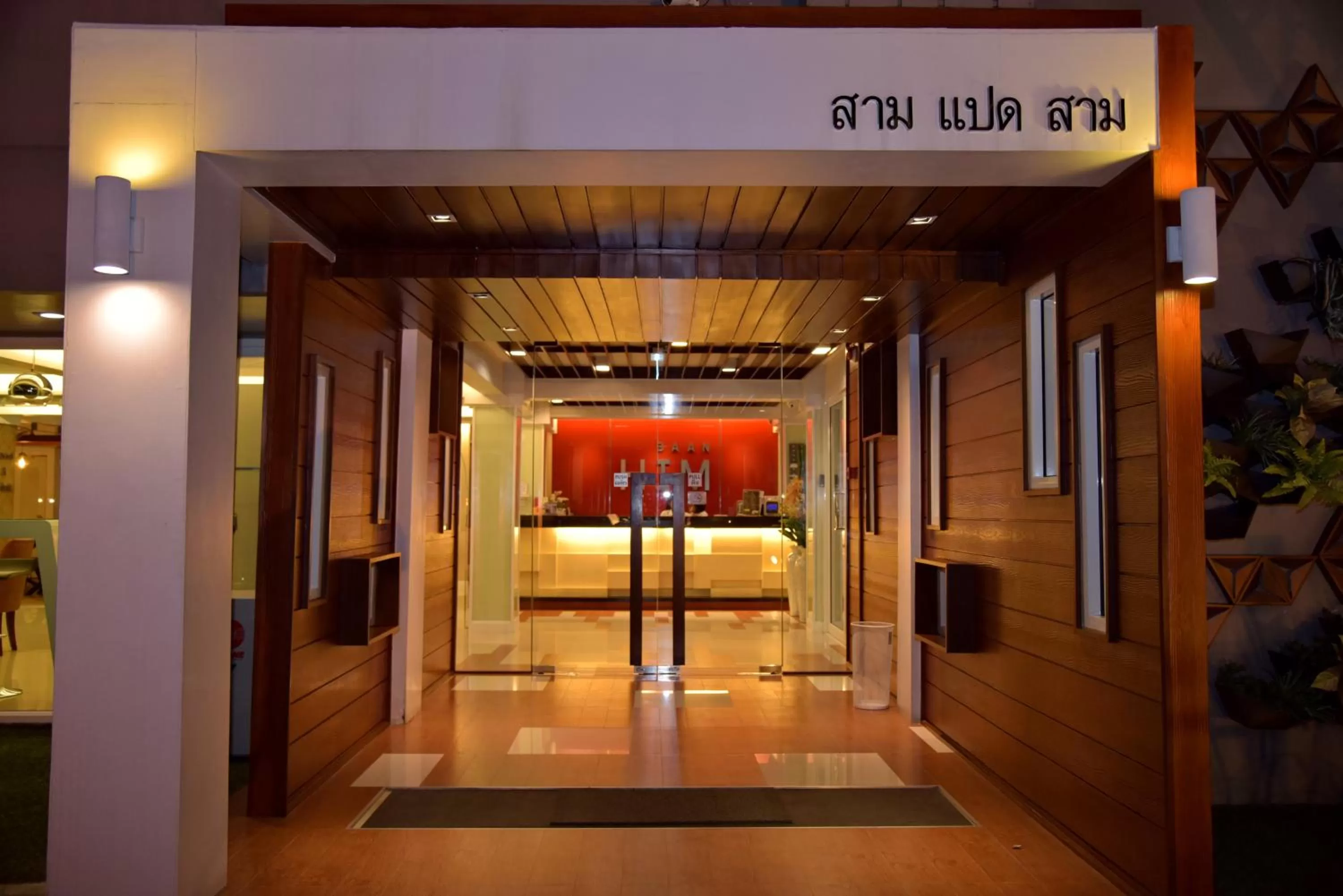 Property building in BaanHim