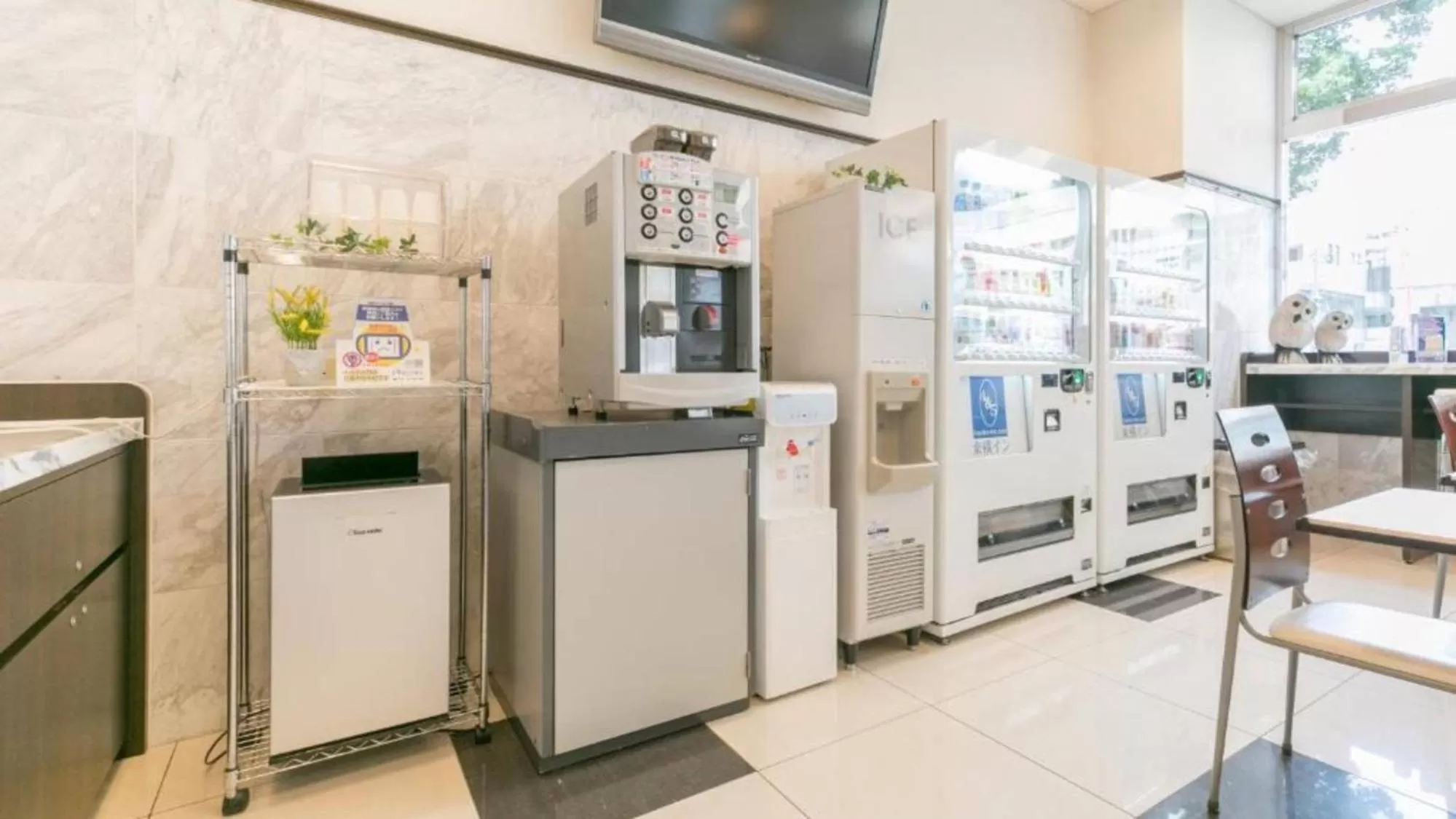 Lobby or reception in Toyoko Inn Kagoshima chuo eki Higashi guchi